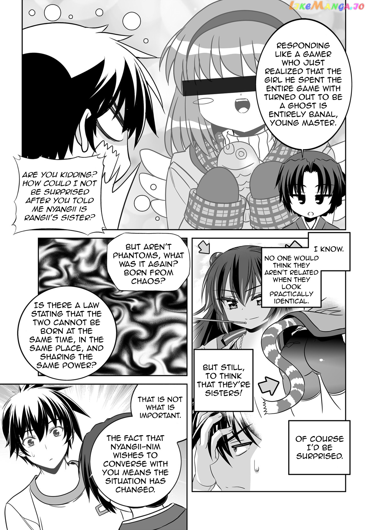 My Love Tiger chapter 134 - page 3
