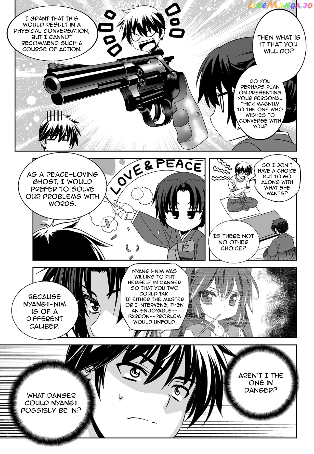 My Love Tiger chapter 134 - page 5