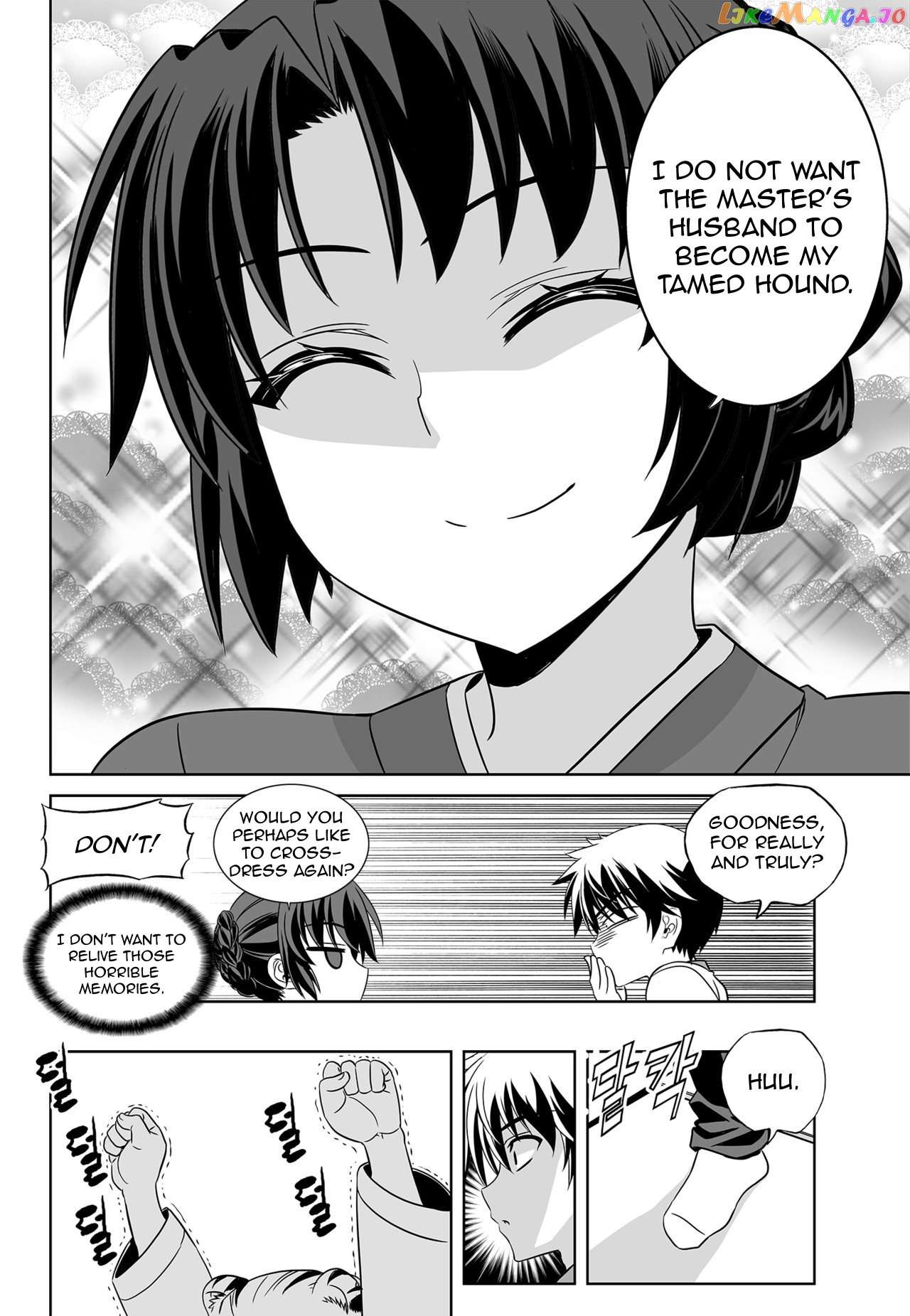 My Love Tiger chapter 134 - page 8