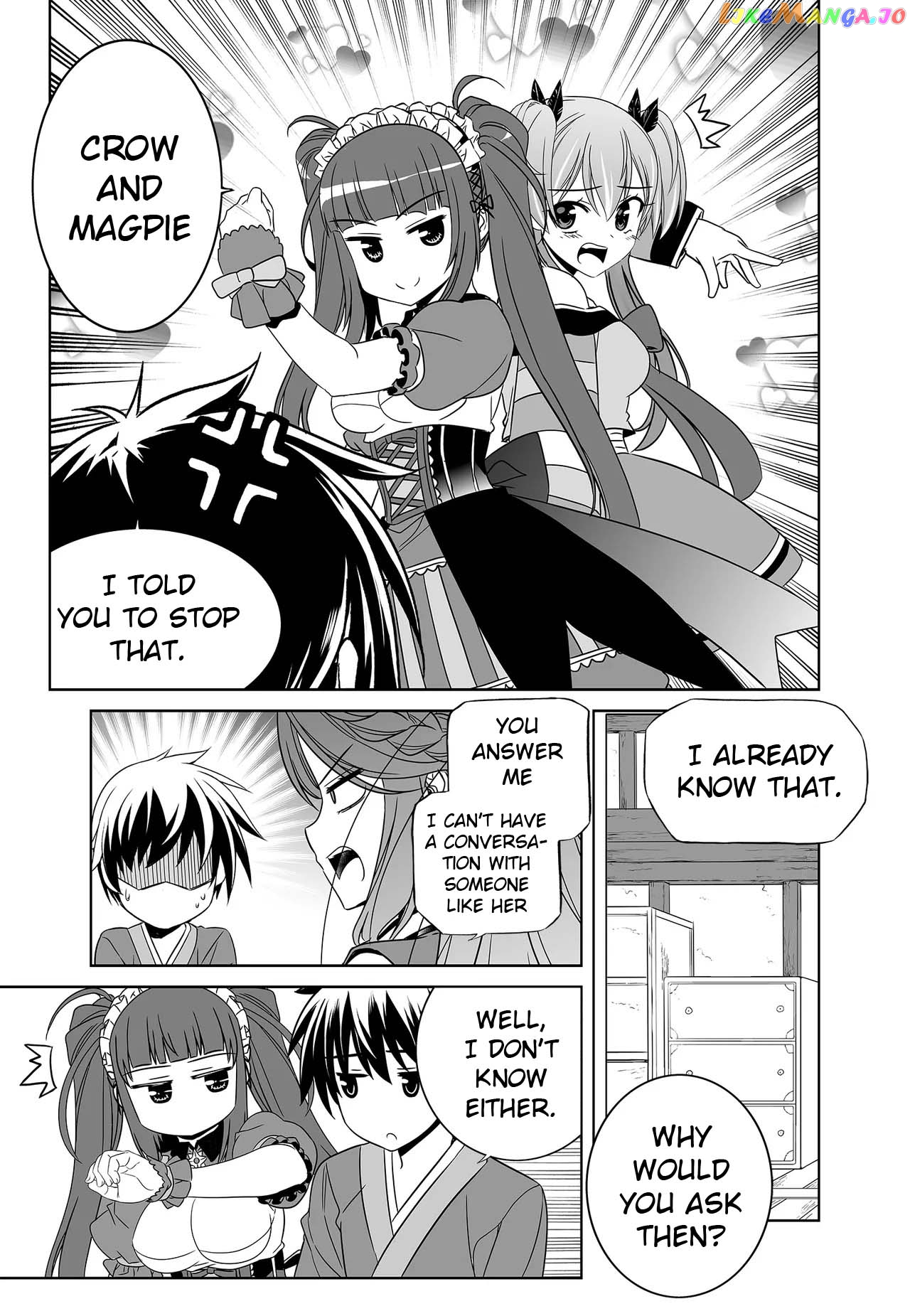 My Love Tiger chapter 237 - page 10