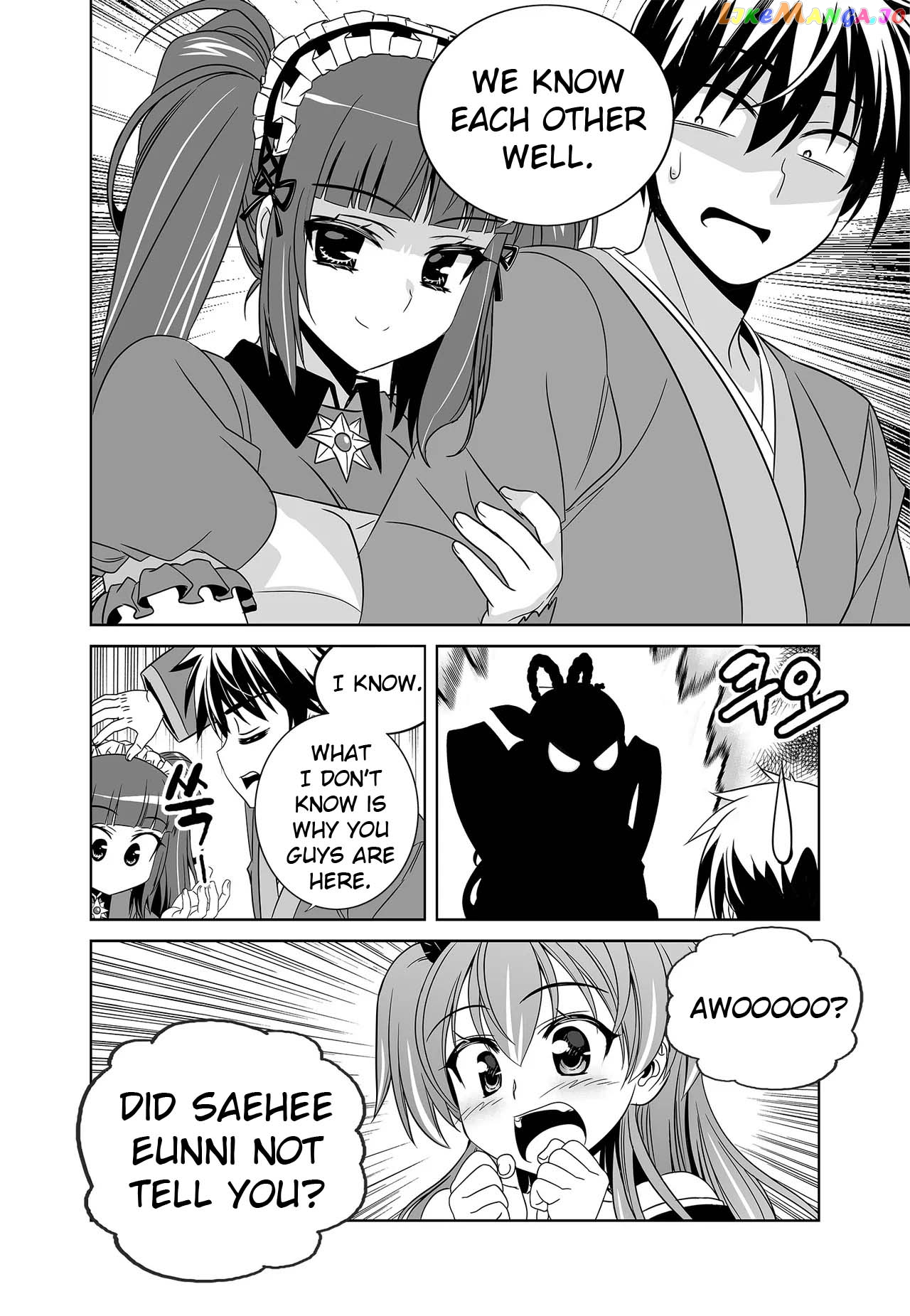 My Love Tiger chapter 237 - page 11