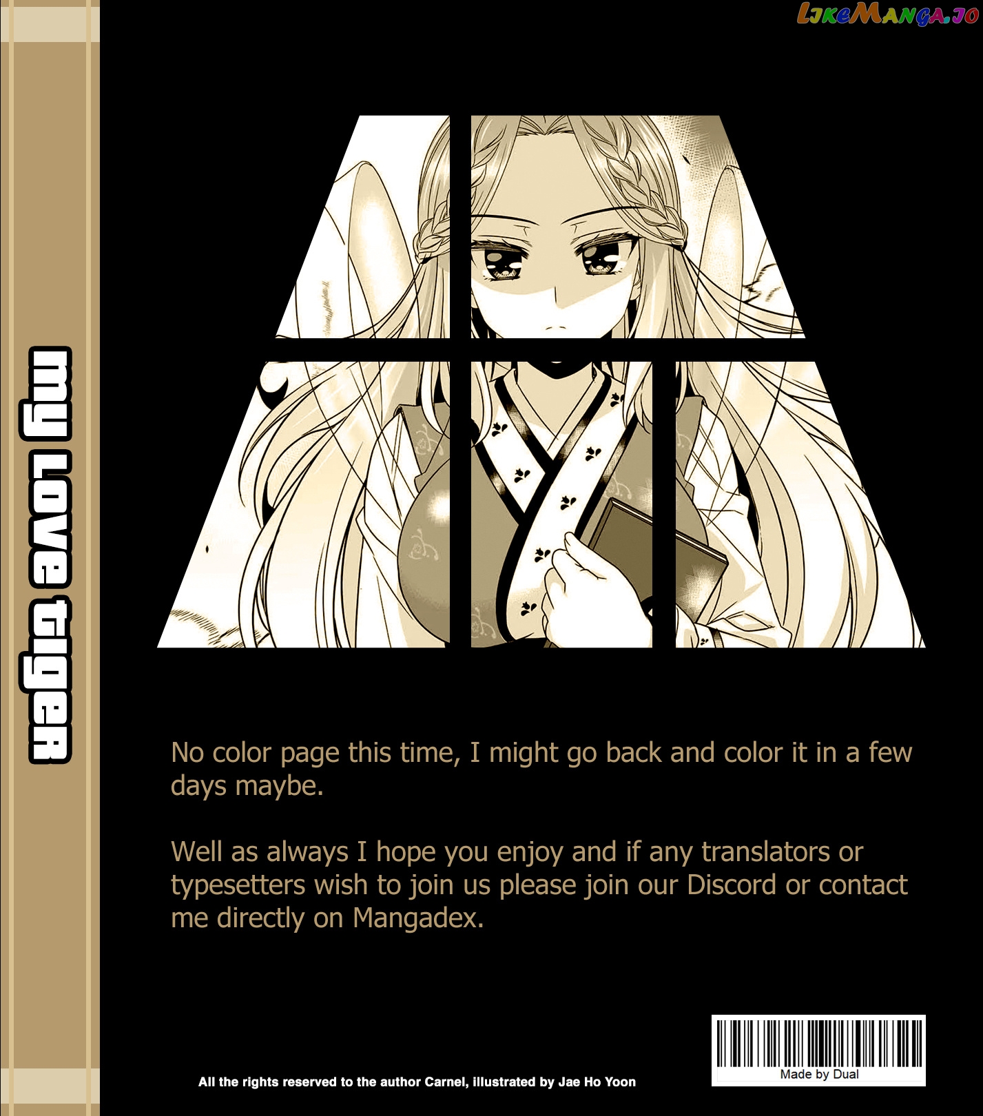 My Love Tiger chapter 237 - page 16