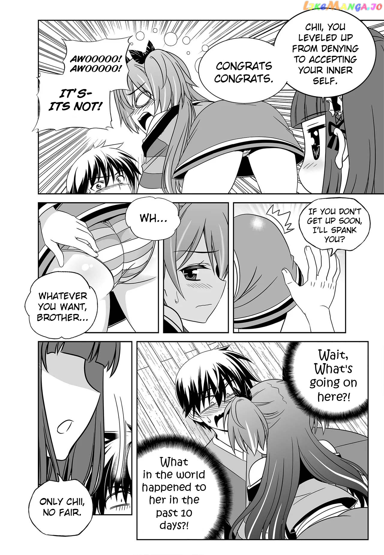 My Love Tiger chapter 237 - page 7