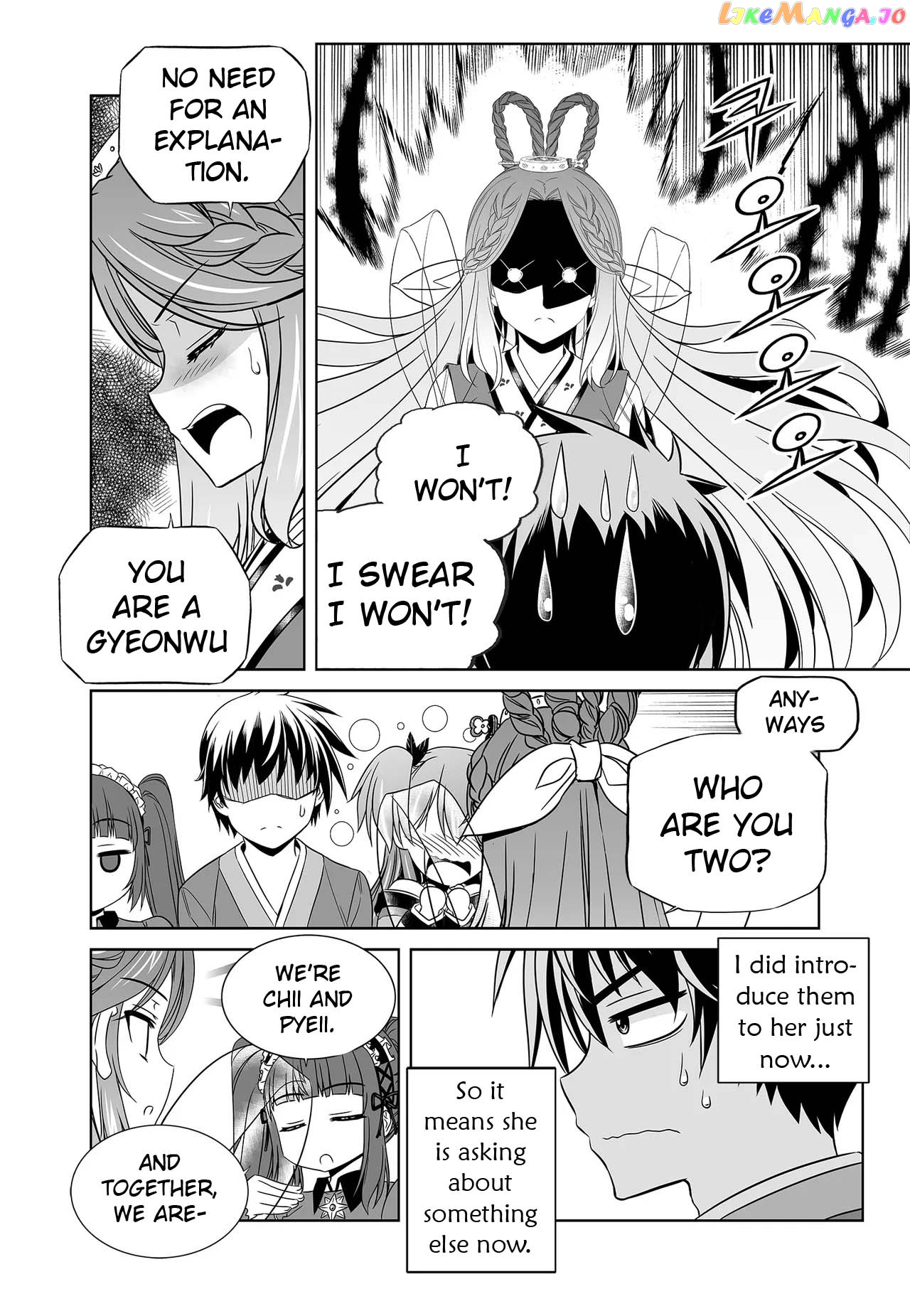 My Love Tiger chapter 237 - page 9