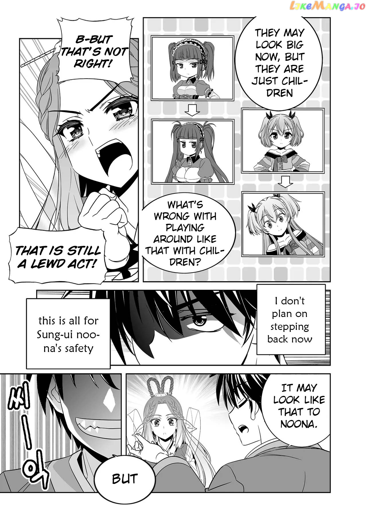 My Love Tiger chapter 238 - page 10