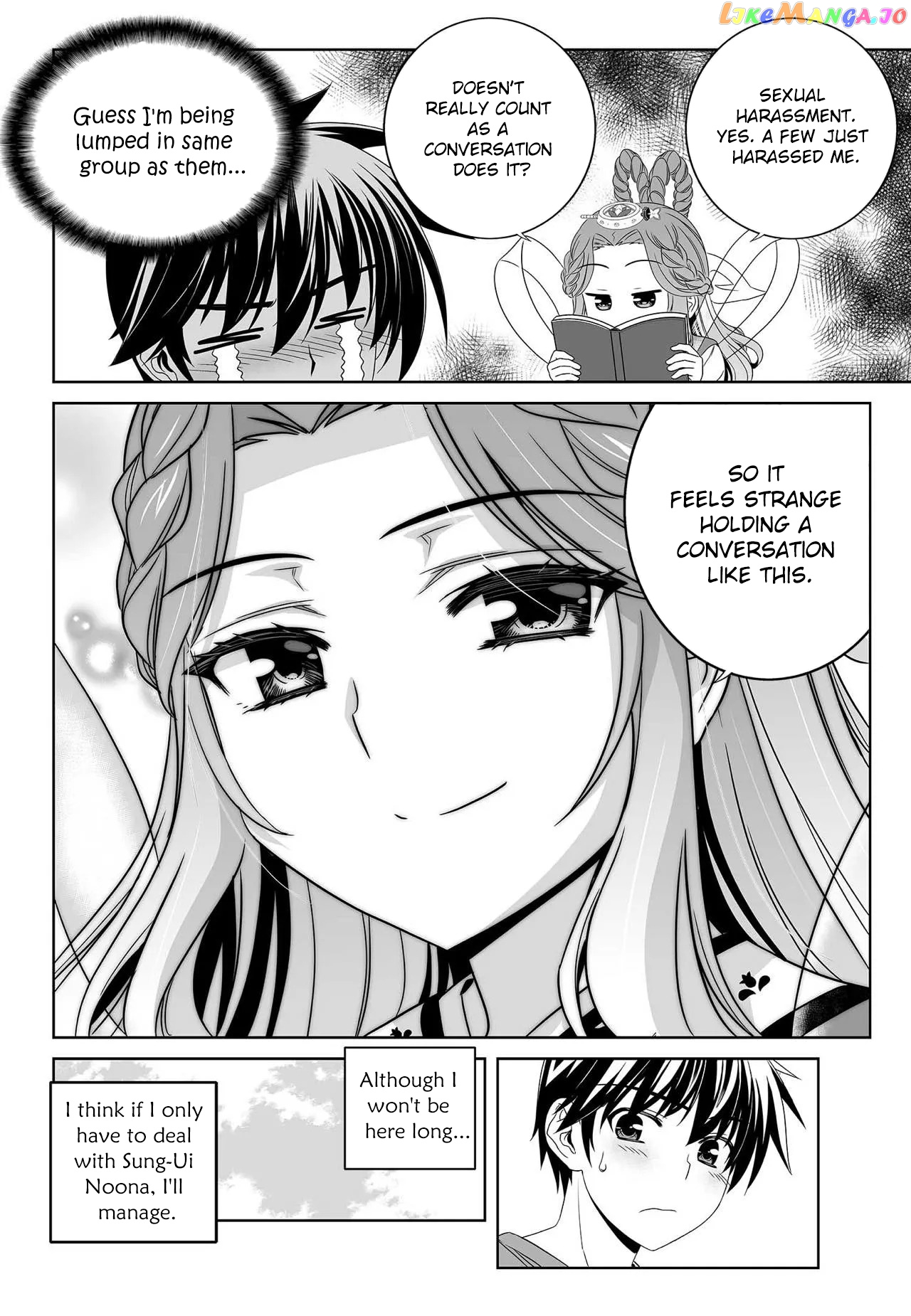 My Love Tiger chapter 209 - page 11
