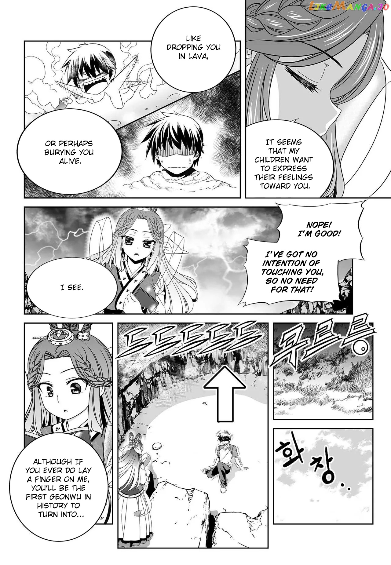 My Love Tiger chapter 209 - page 5
