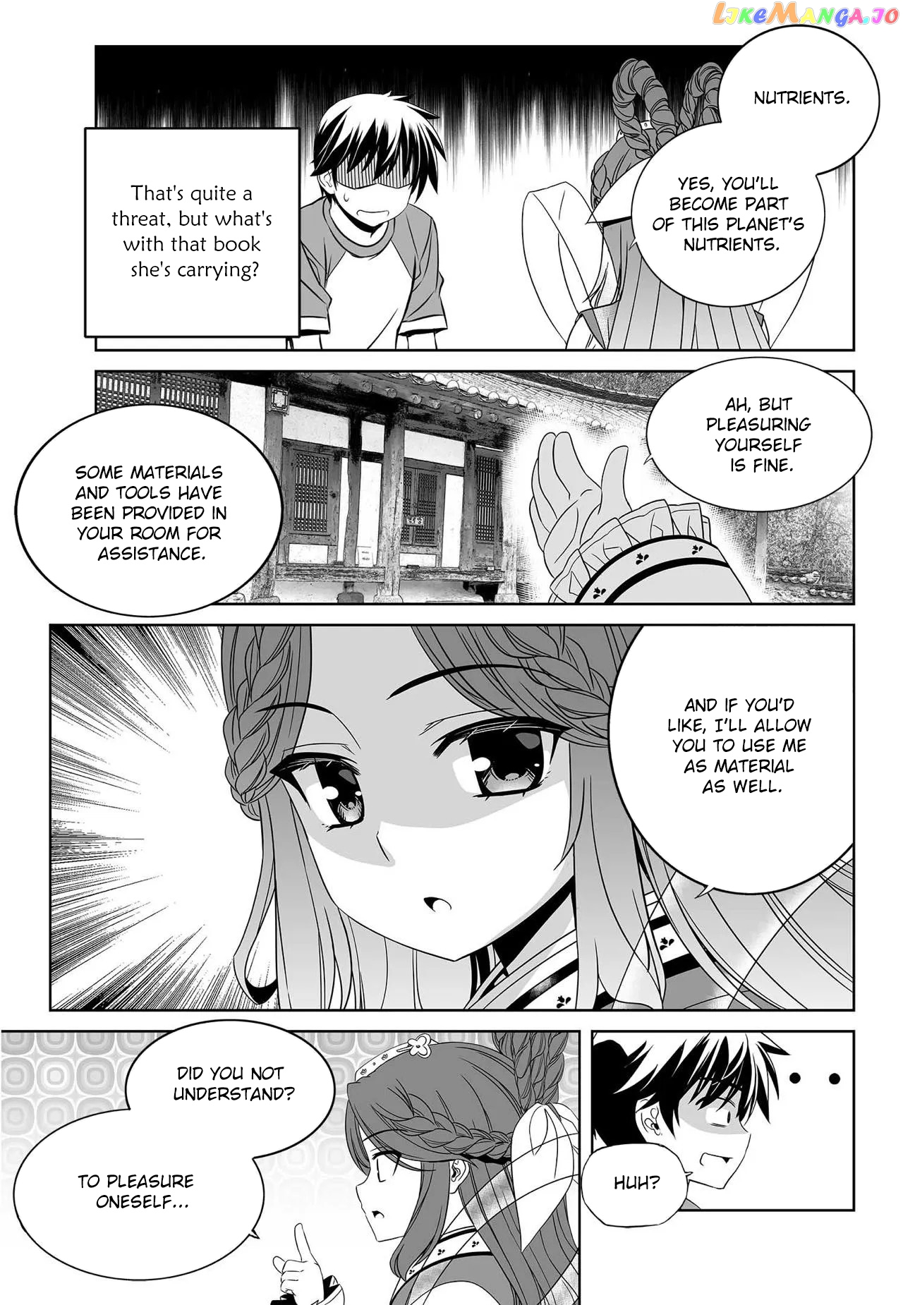 My Love Tiger chapter 209 - page 6