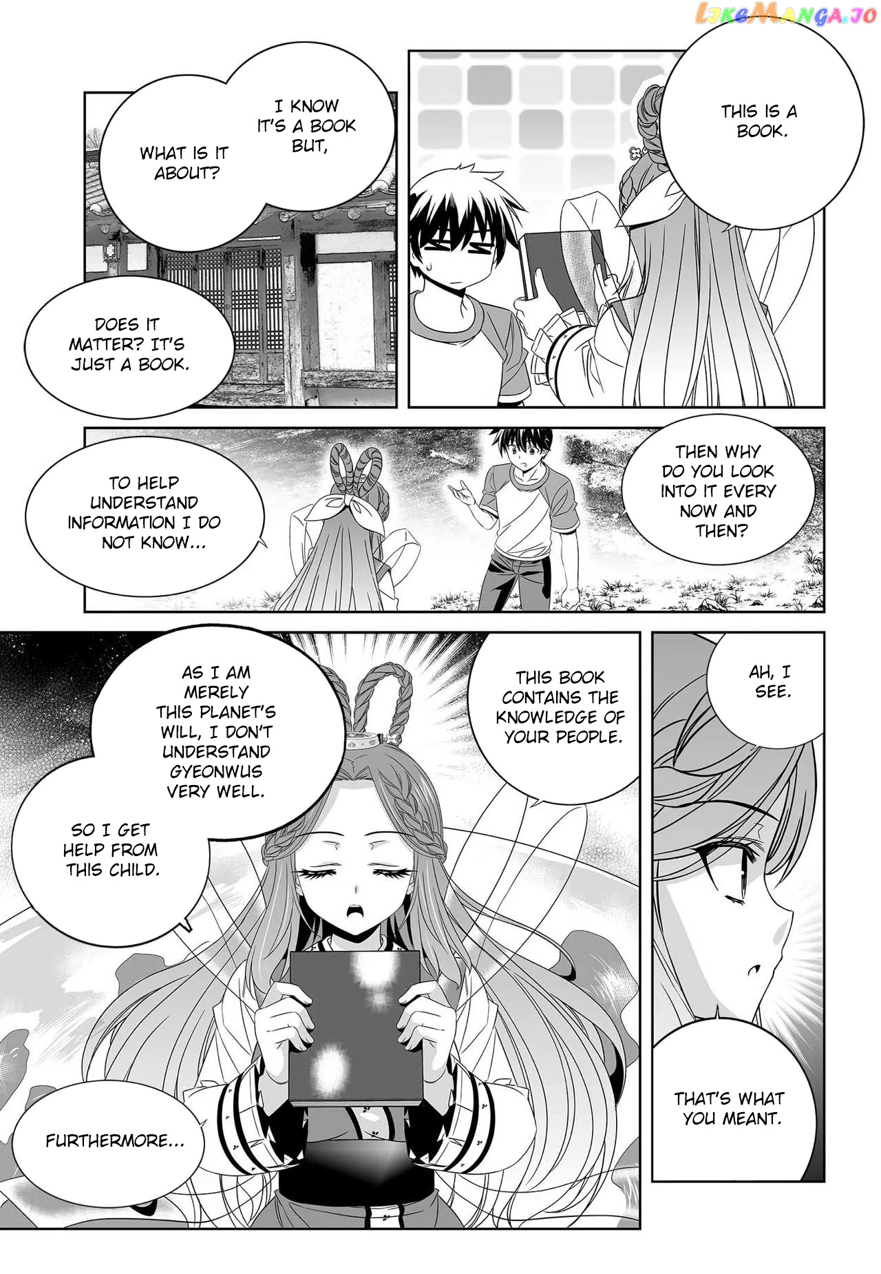My Love Tiger chapter 209 - page 8