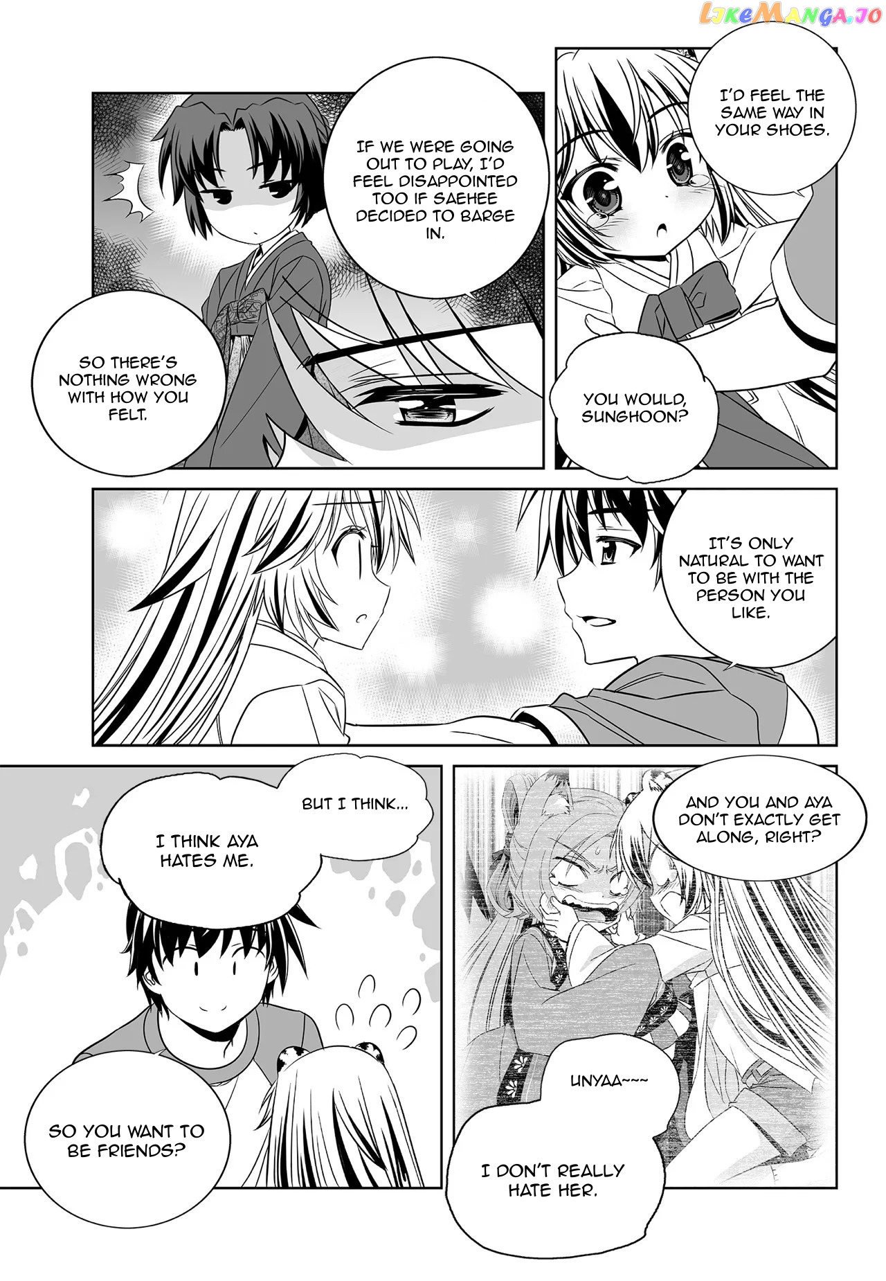My Love Tiger chapter 184 - page 13