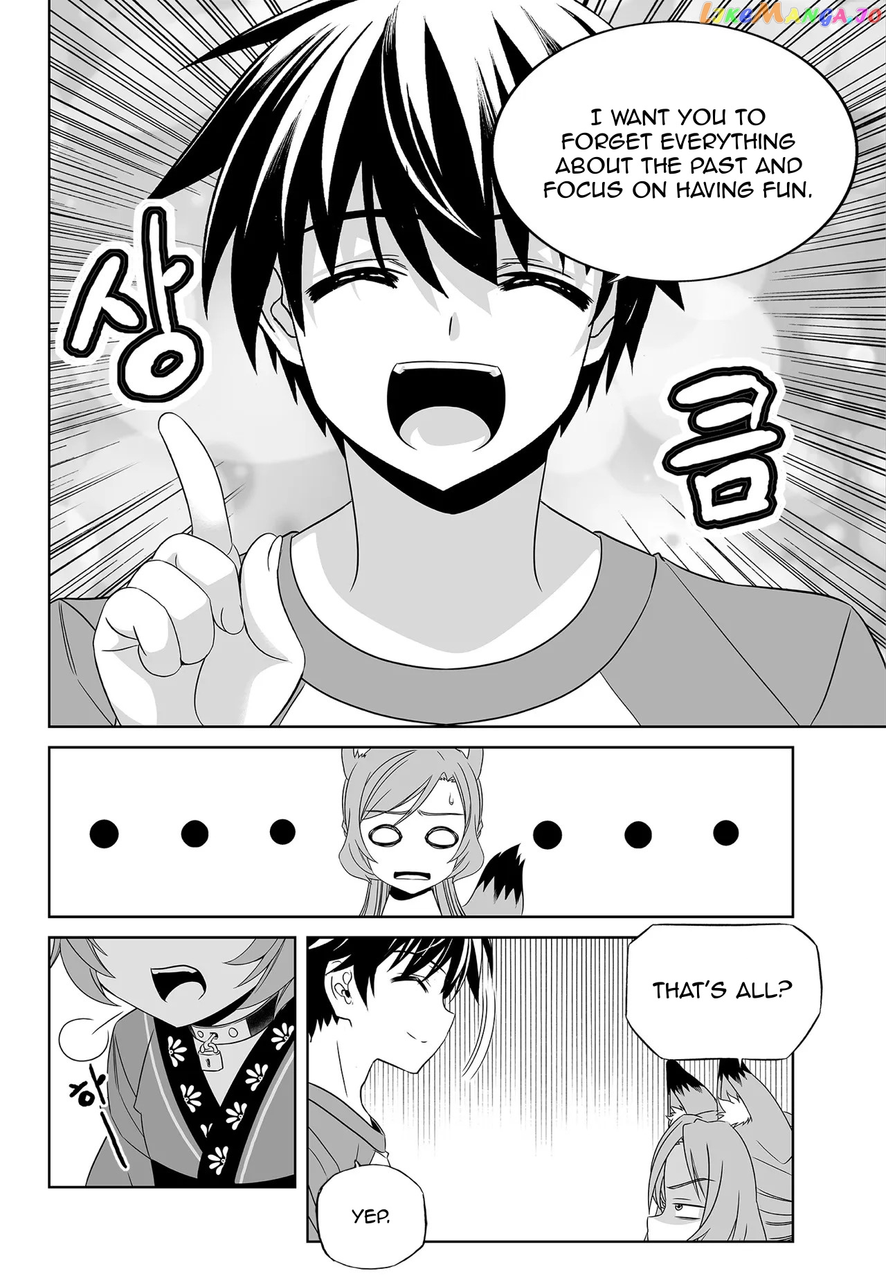 My Love Tiger chapter 184 - page 2