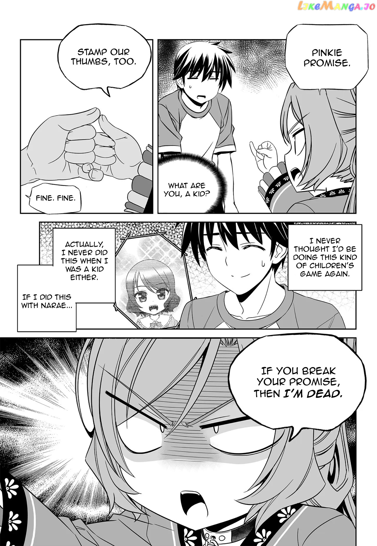 My Love Tiger chapter 184 - page 3