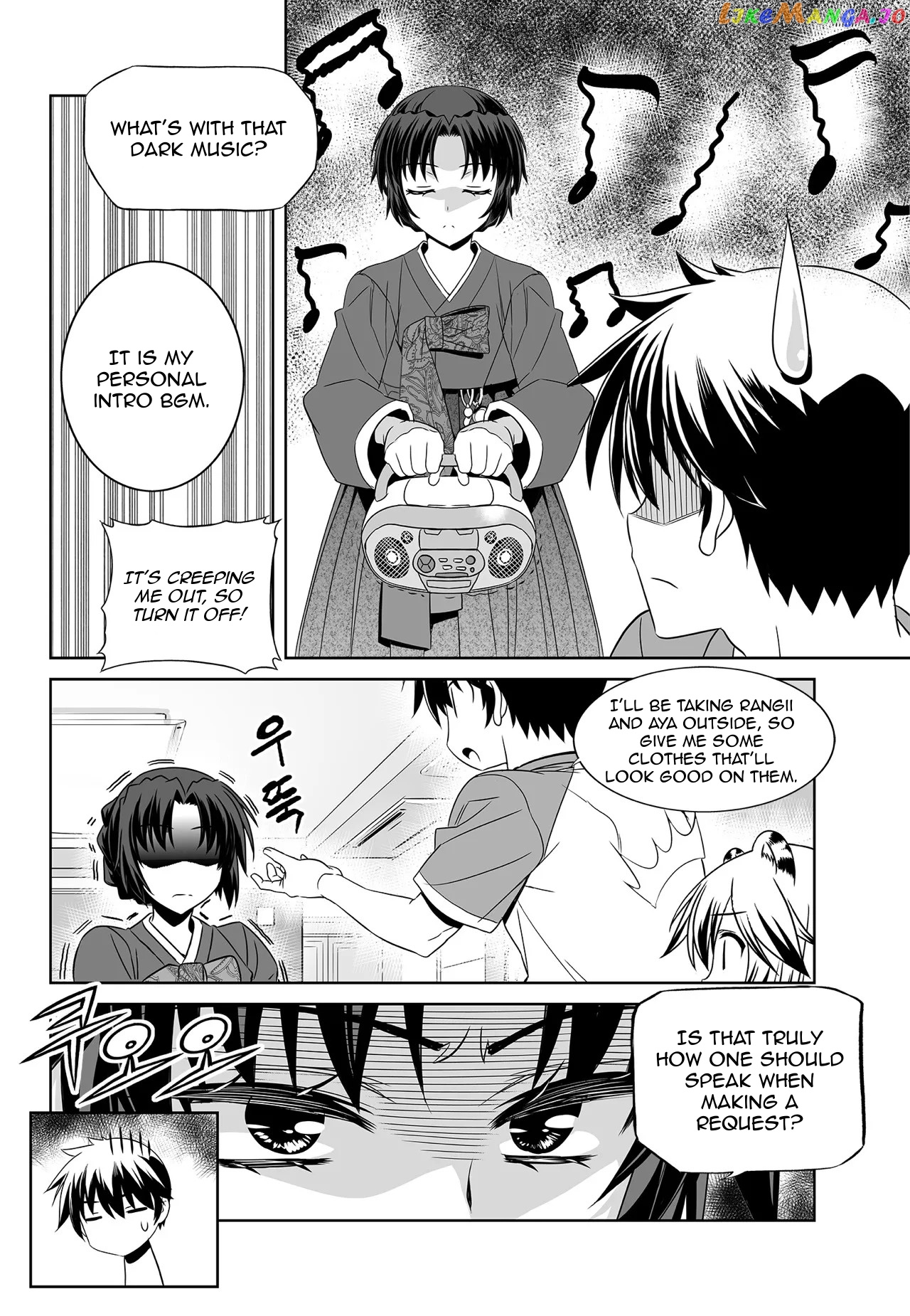My Love Tiger chapter 184 - page 6