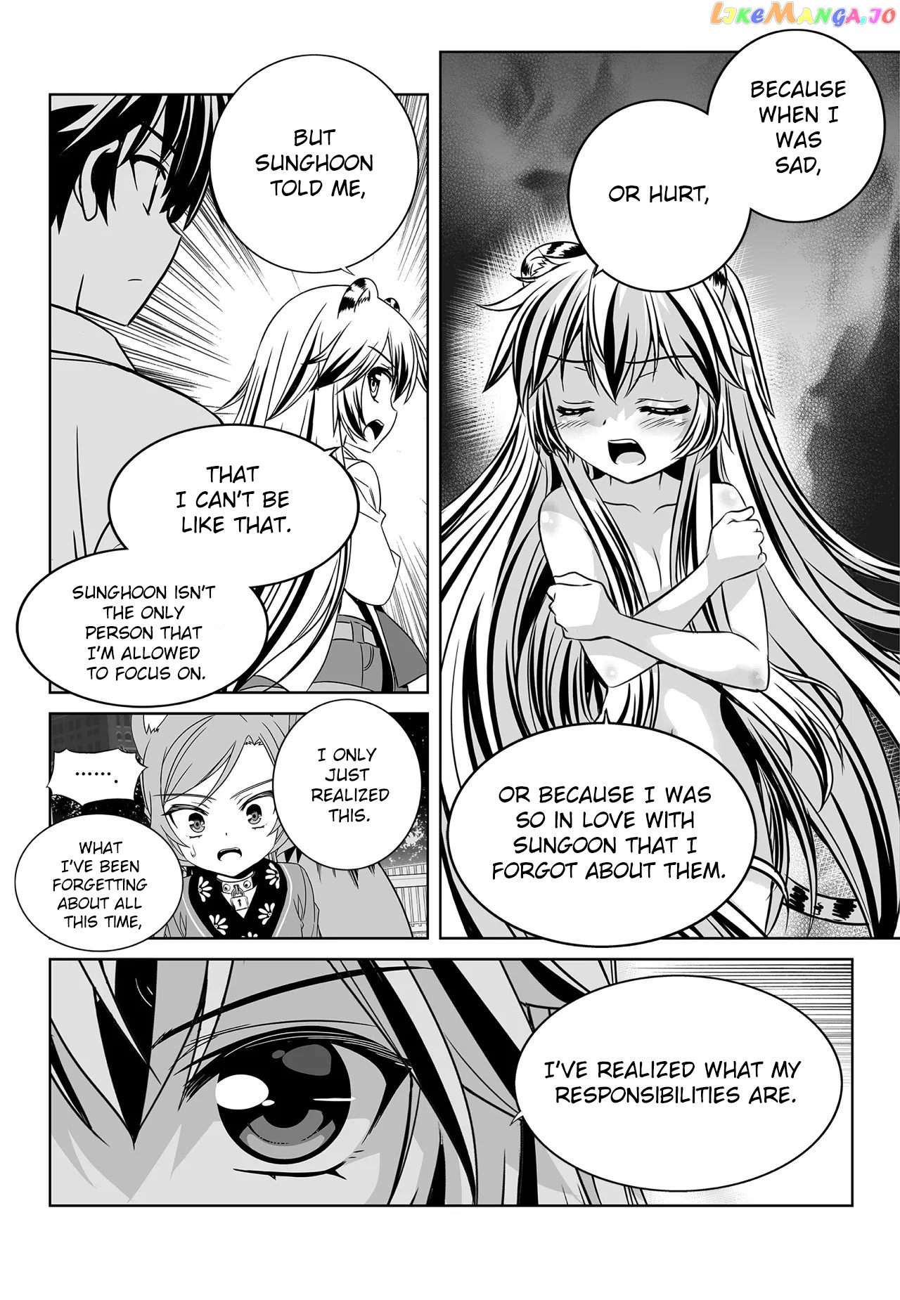 My Love Tiger chapter 199 - page 5