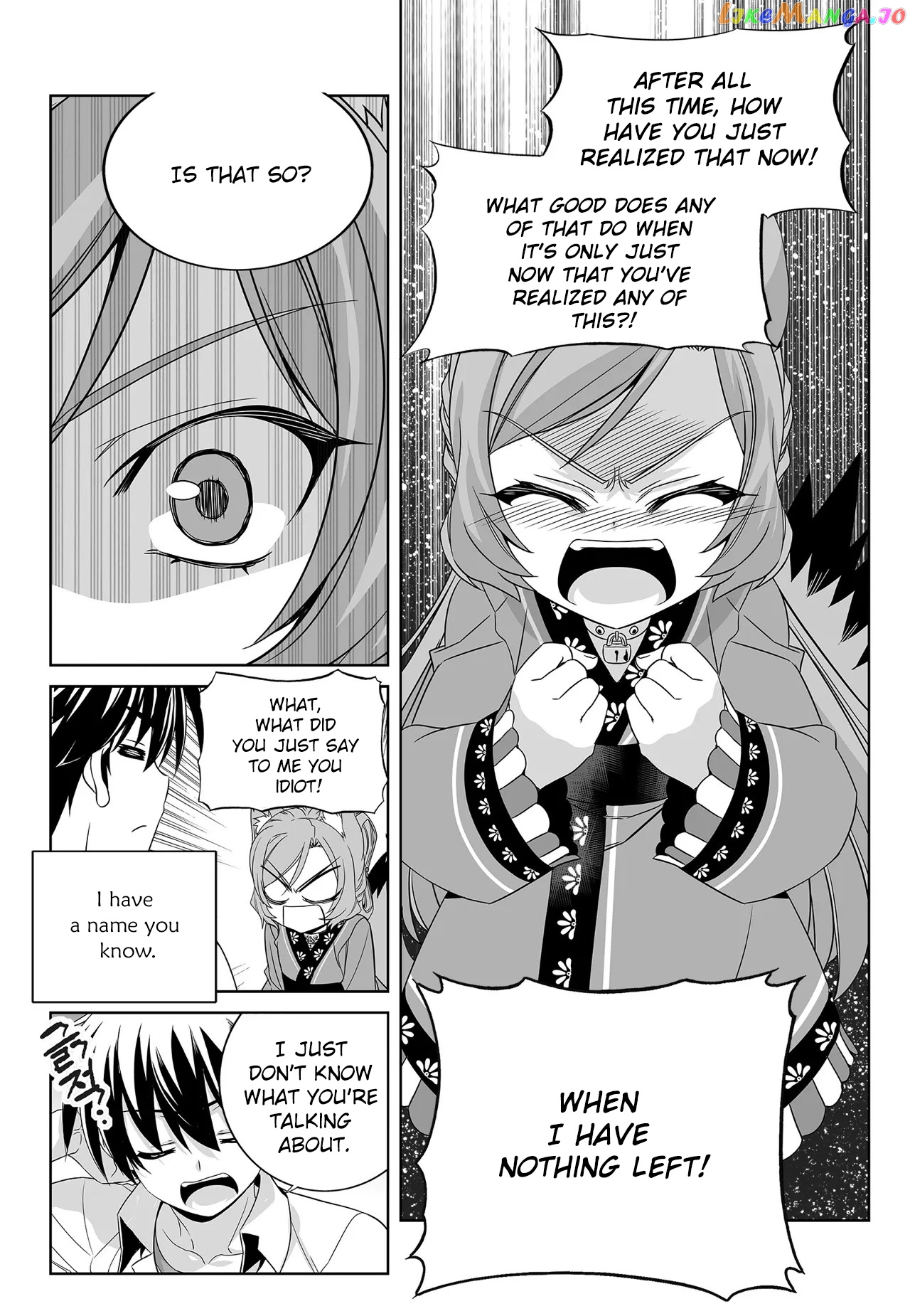My Love Tiger chapter 199 - page 7