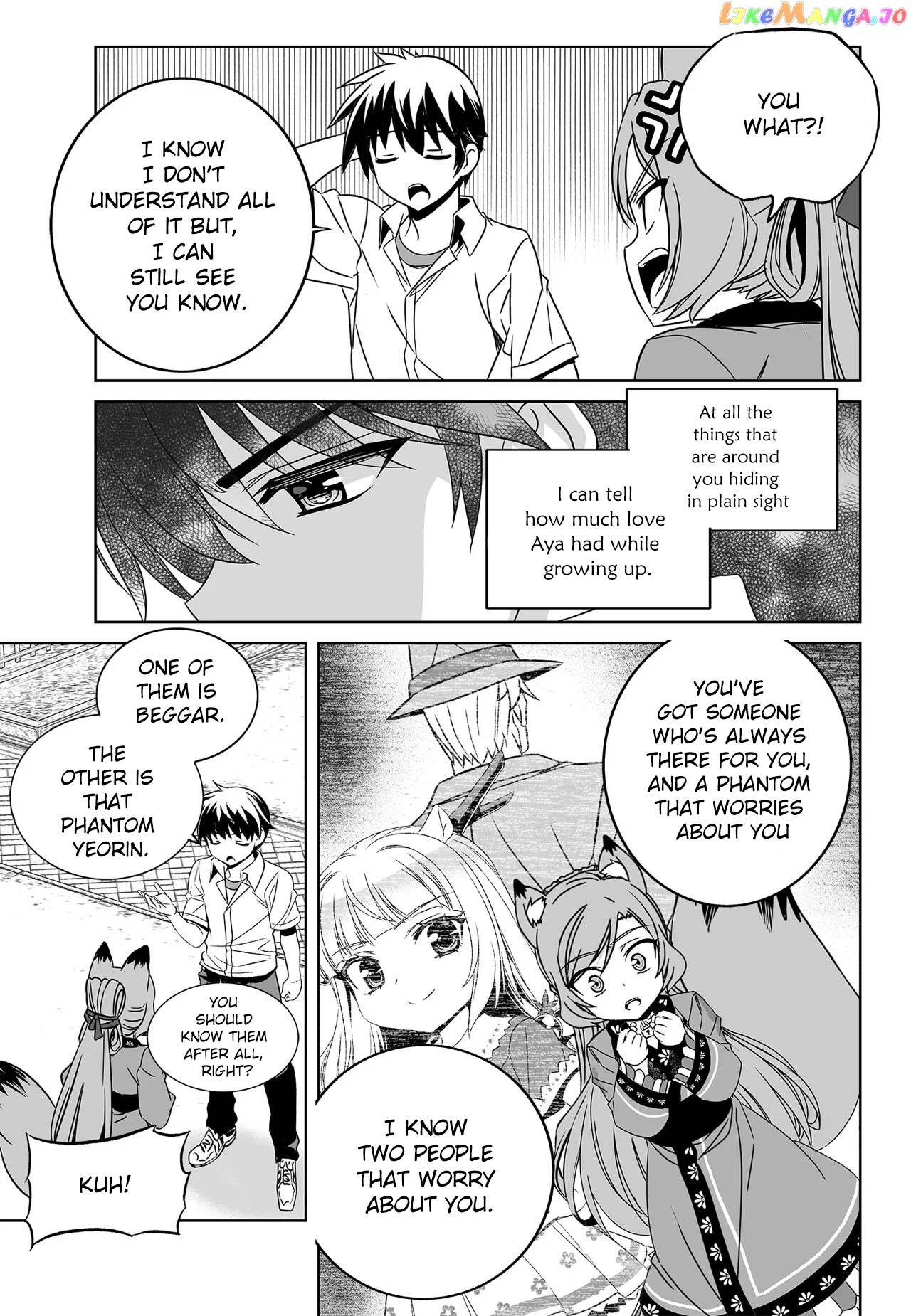 My Love Tiger chapter 199 - page 8