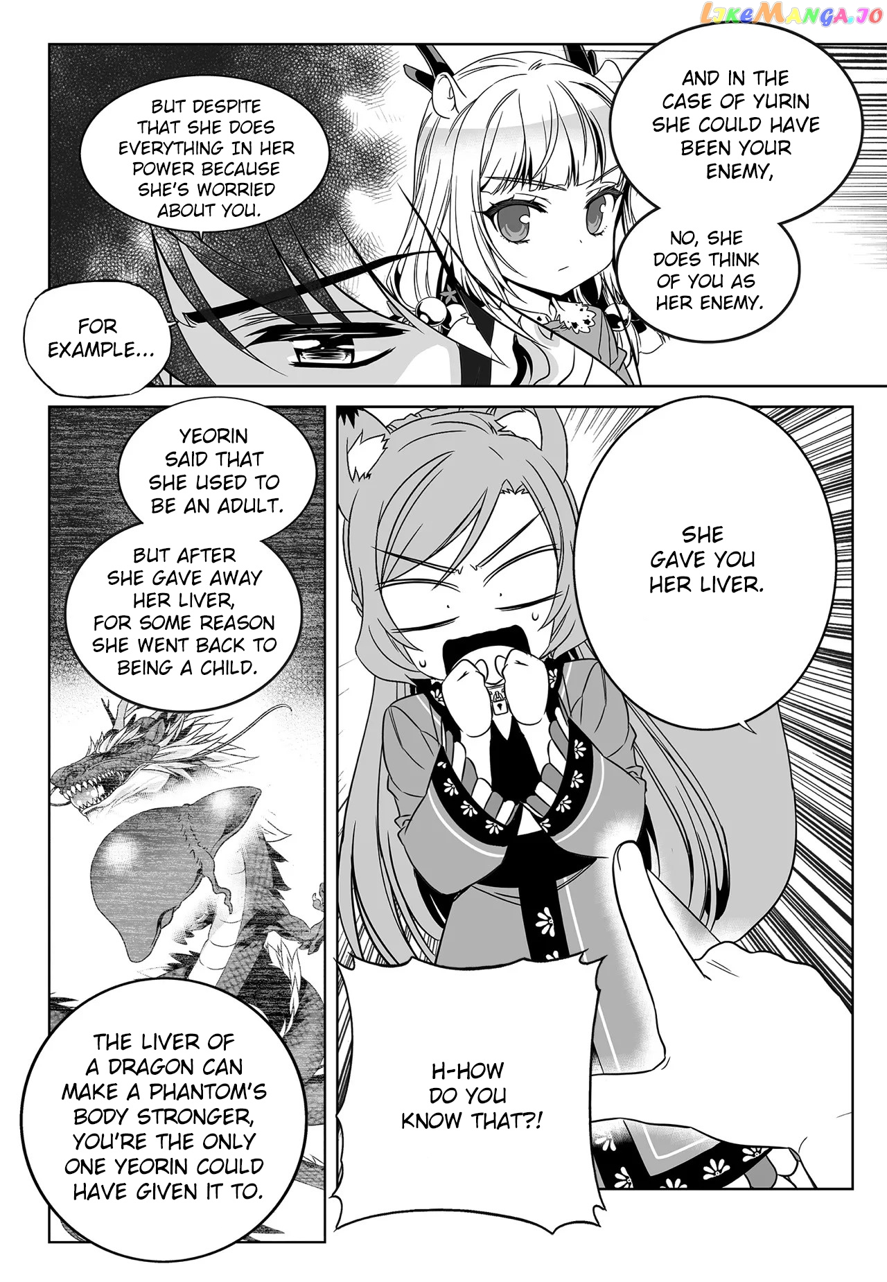 My Love Tiger chapter 199 - page 9