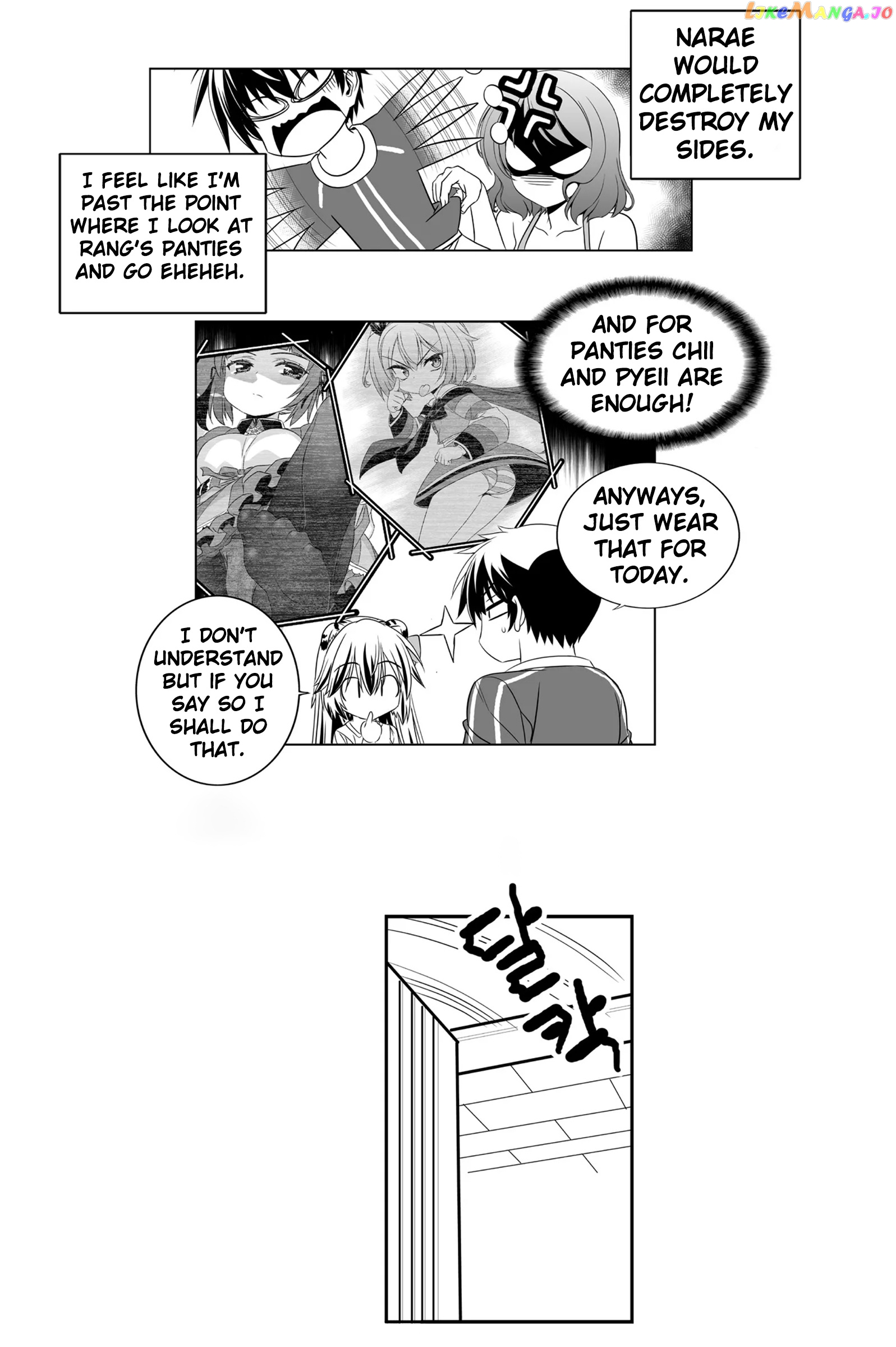 My Love Tiger chapter 185 - page 9