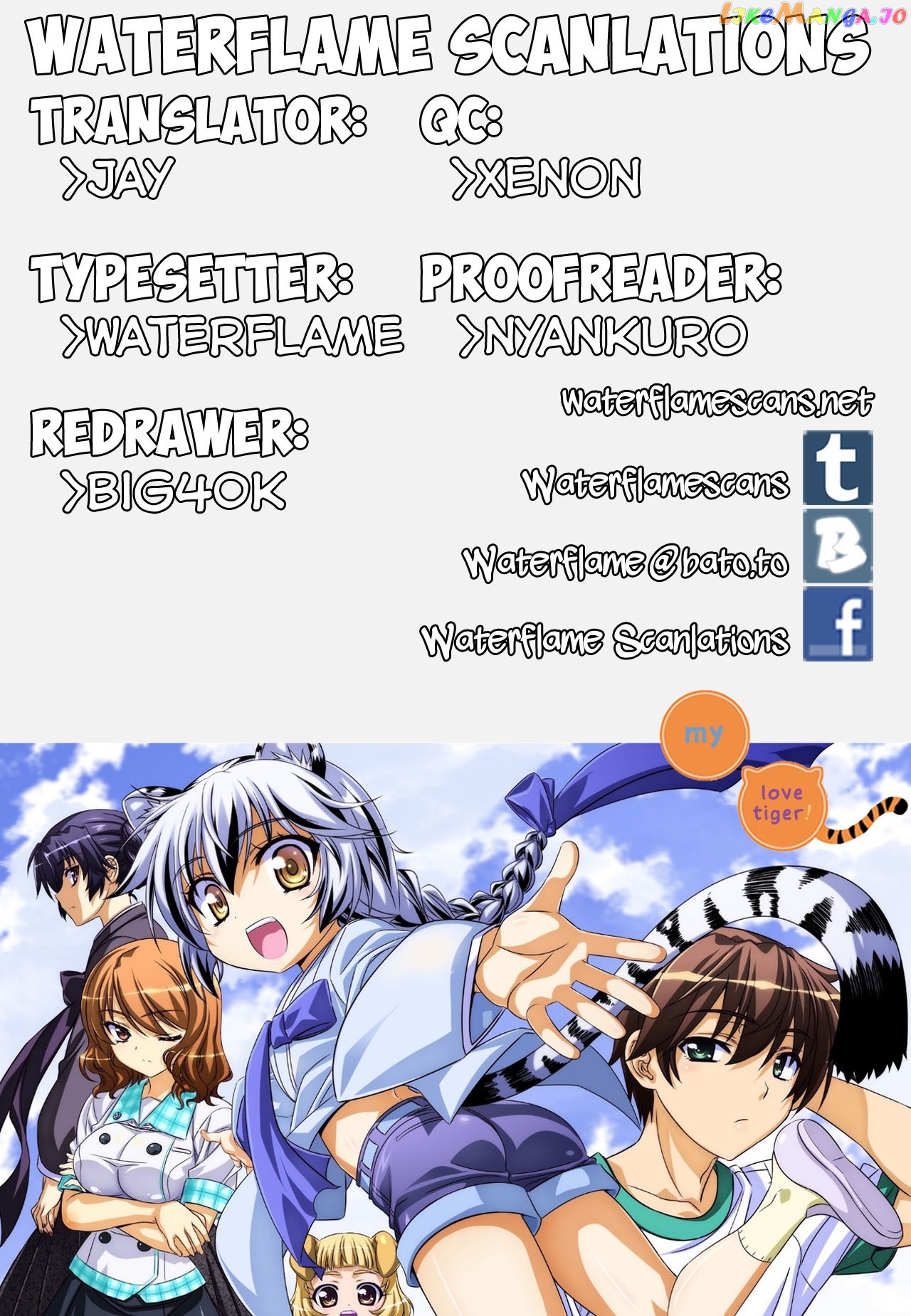 My Love Tiger chapter 113 - page 1