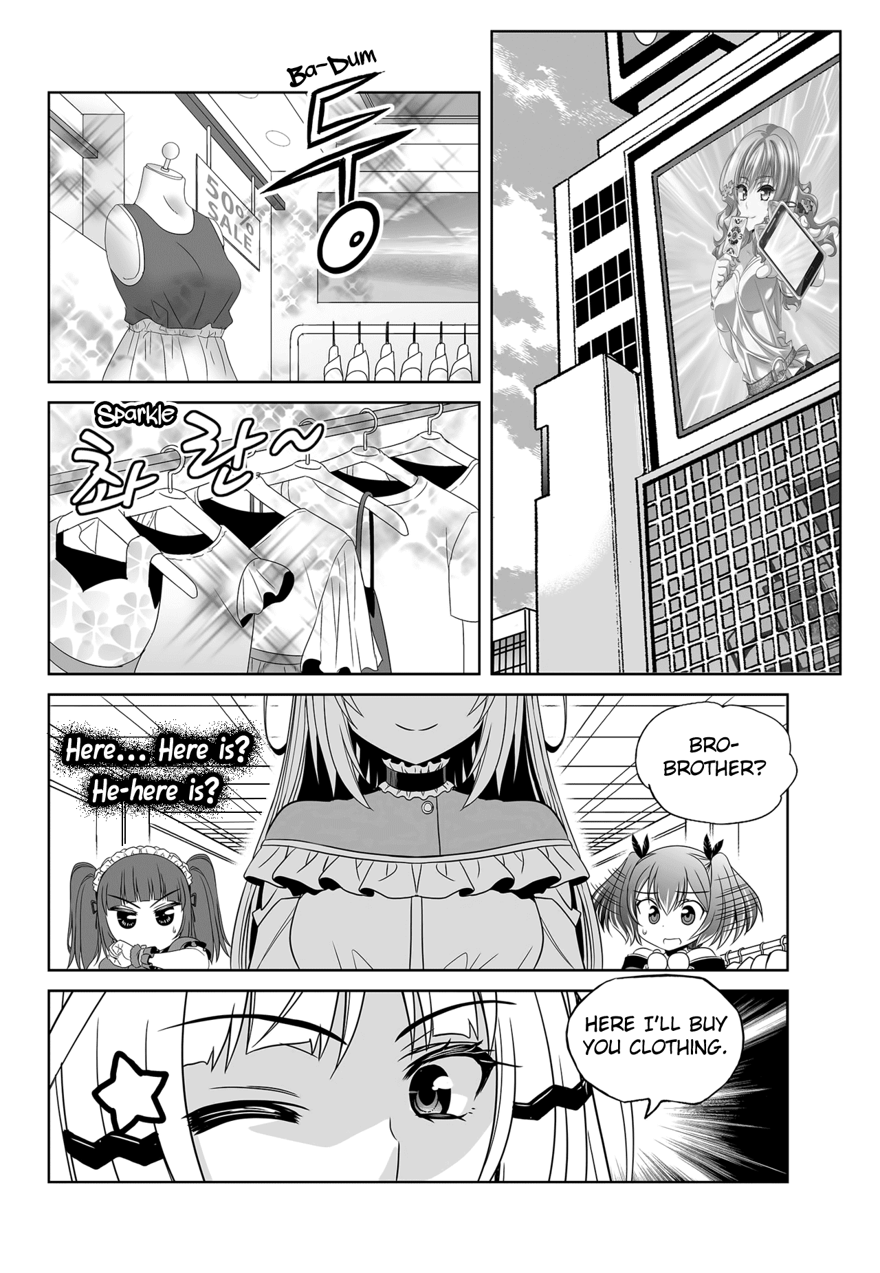 My Love Tiger chapter 113 - page 10