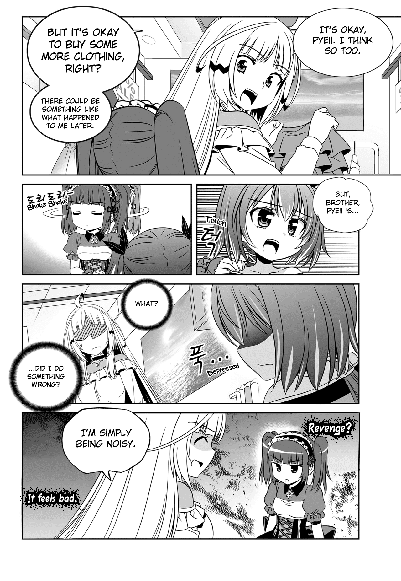 My Love Tiger chapter 113 - page 12