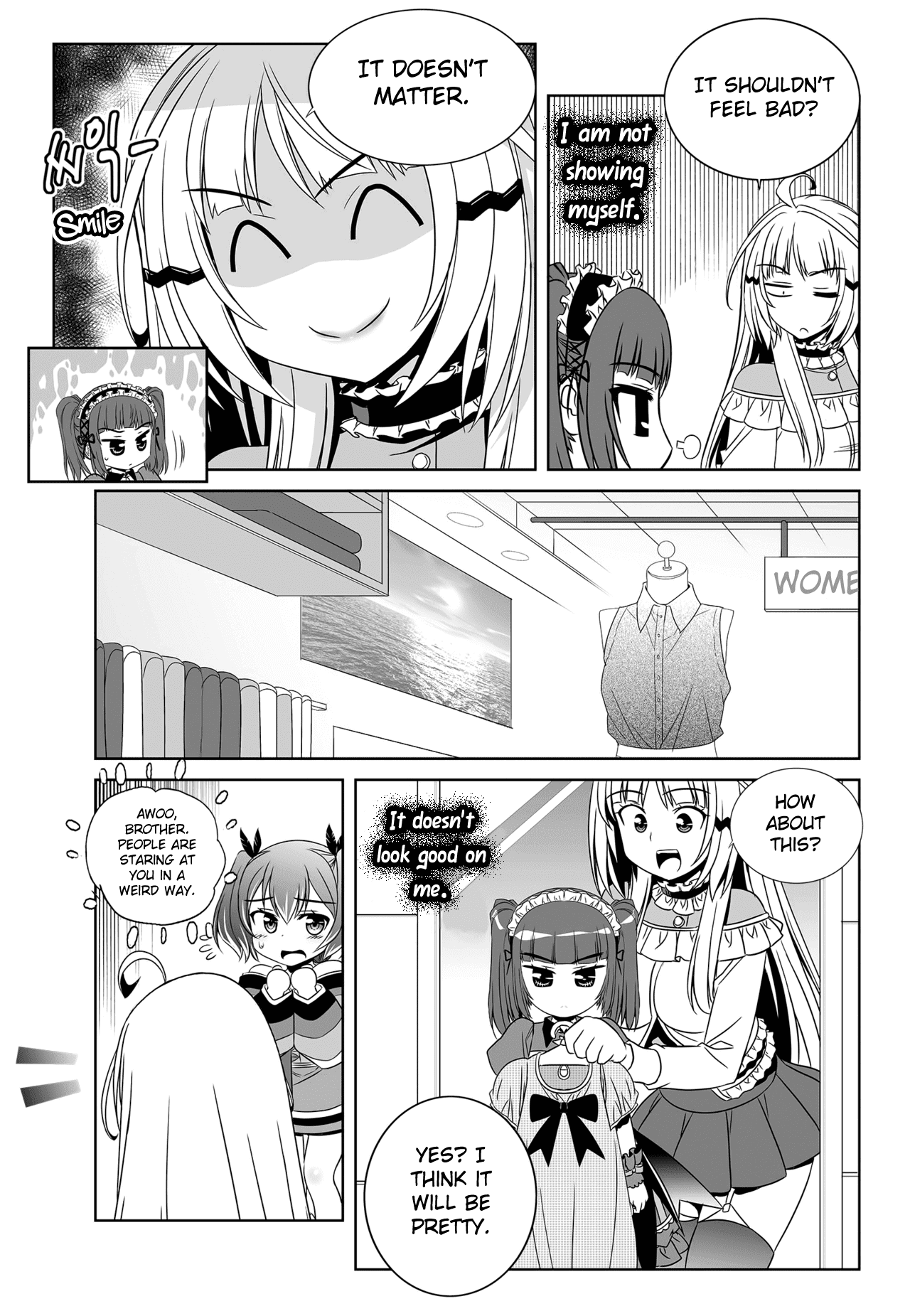 My Love Tiger chapter 113 - page 13