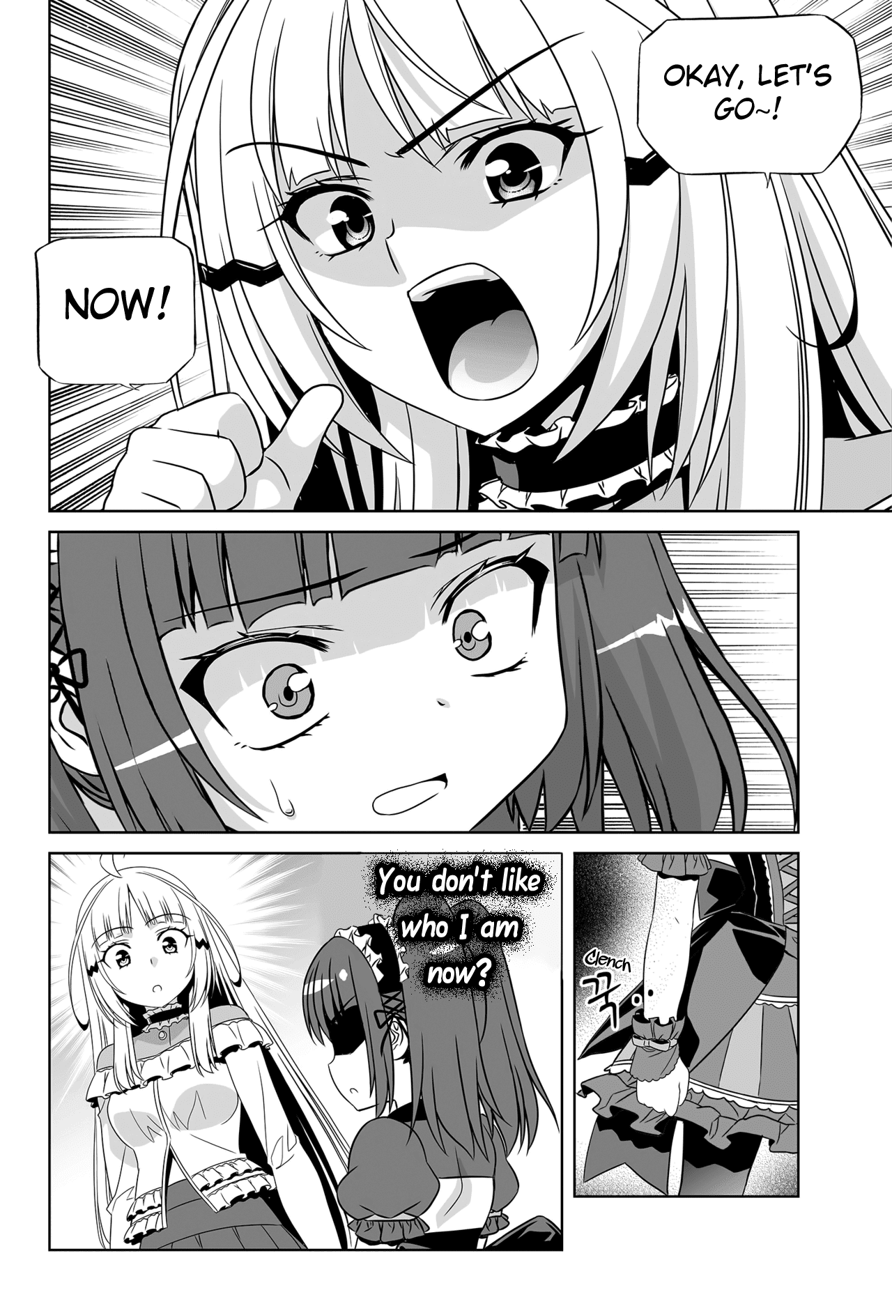 My Love Tiger chapter 113 - page 4