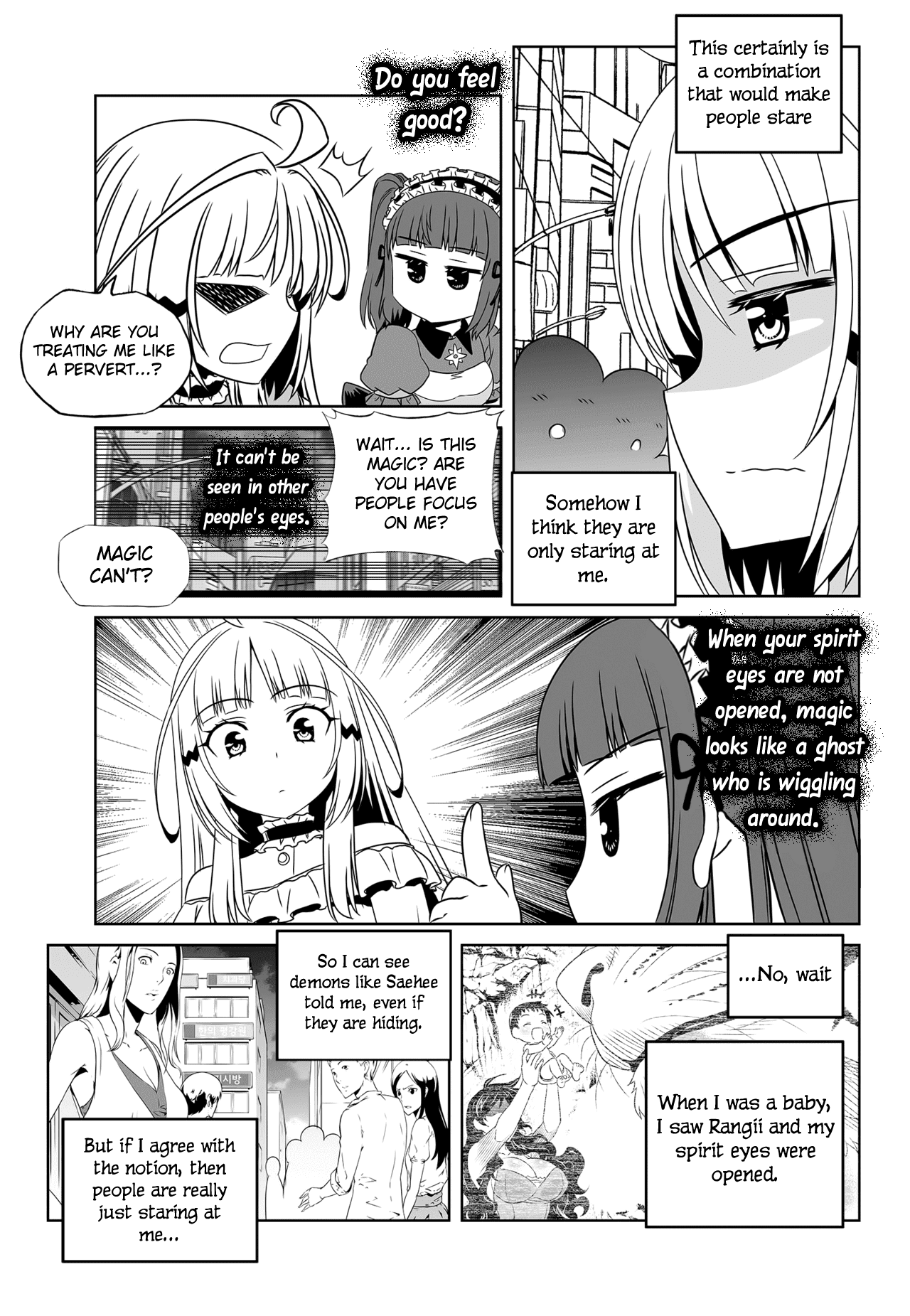My Love Tiger chapter 113 - page 7