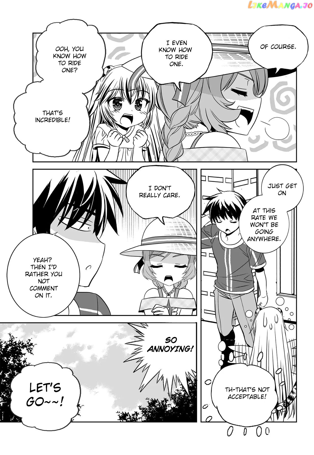 My Love Tiger chapter 186 - page 11
