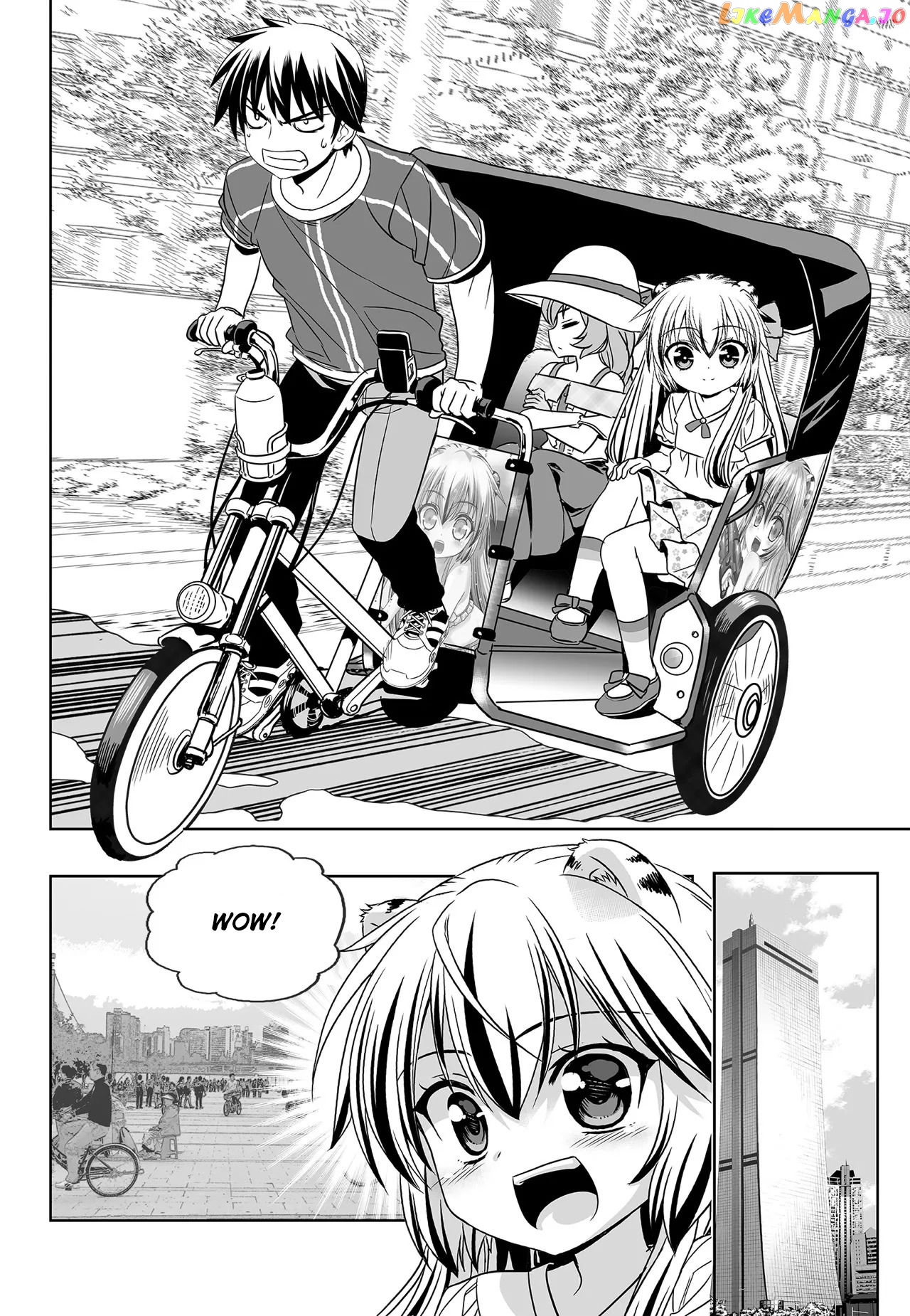 My Love Tiger chapter 186 - page 12