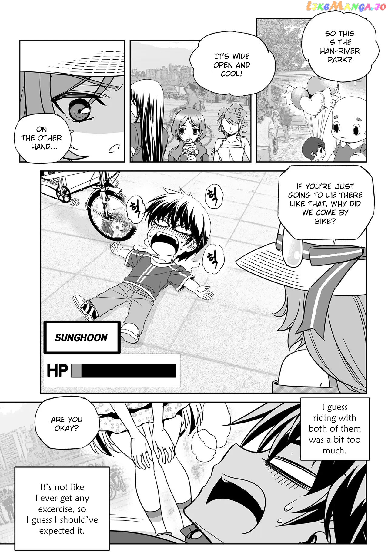 My Love Tiger chapter 186 - page 13