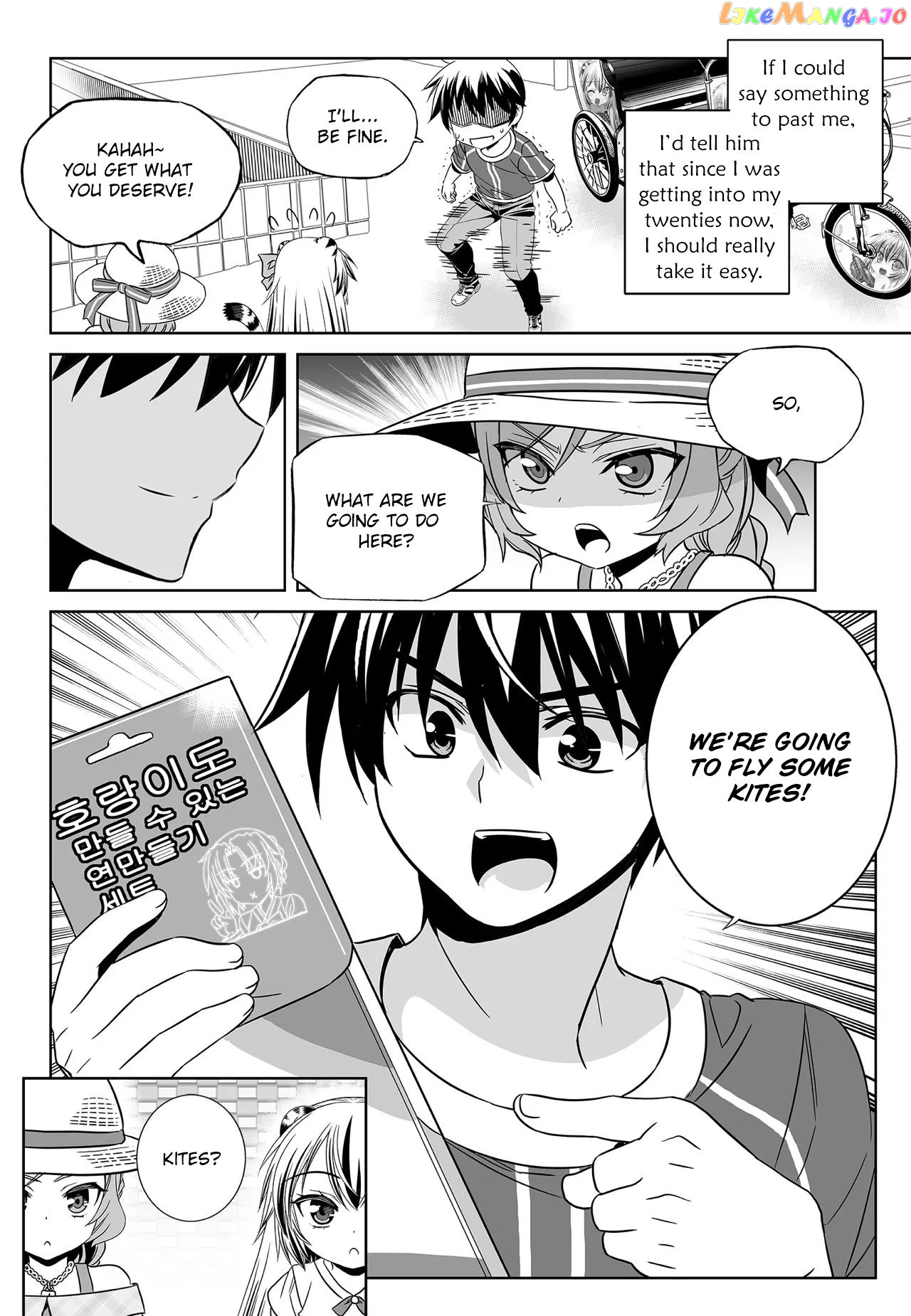 My Love Tiger chapter 186 - page 14