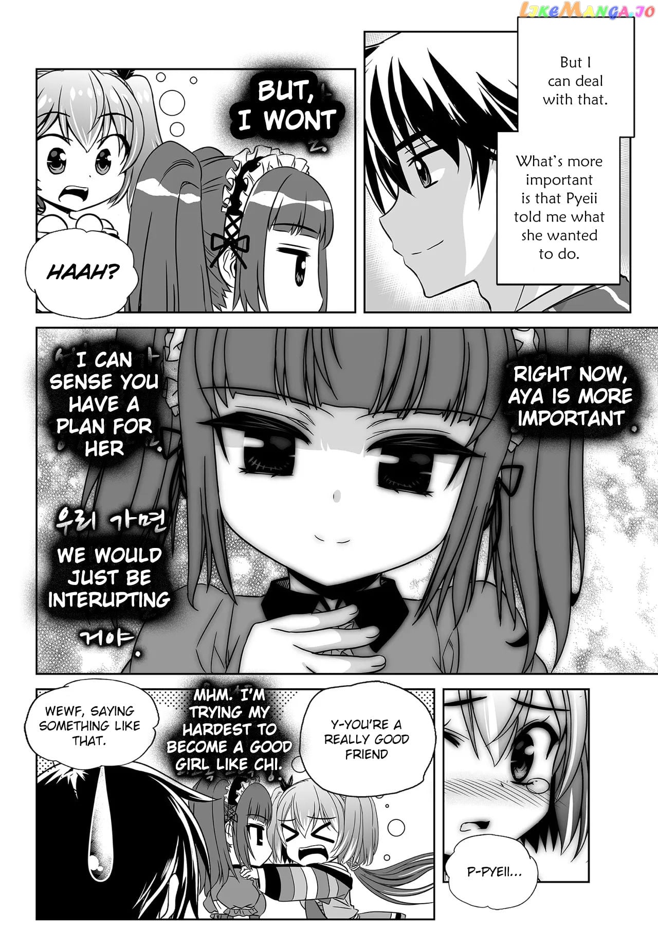 My Love Tiger chapter 186 - page 4