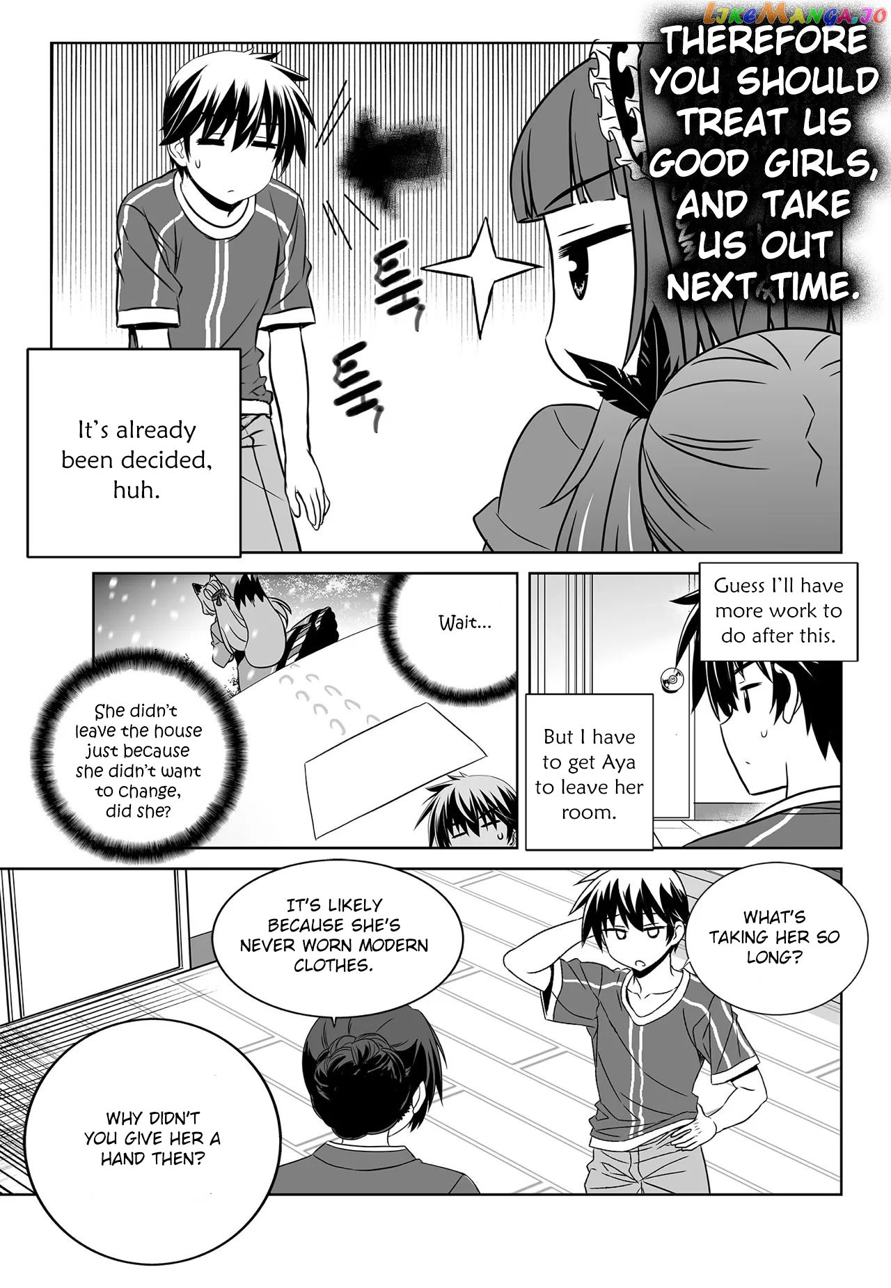 My Love Tiger chapter 186 - page 5