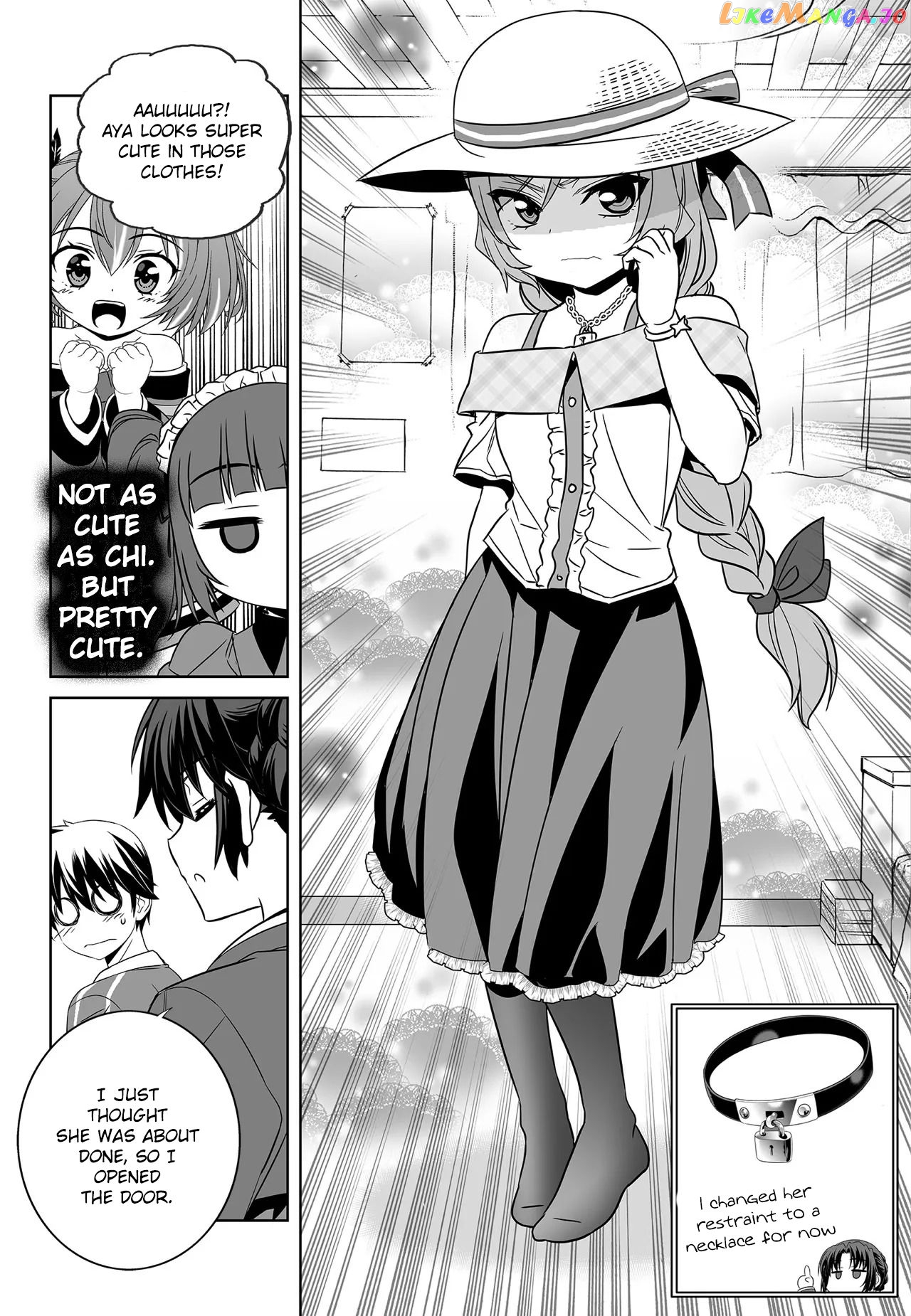 My Love Tiger chapter 186 - page 8