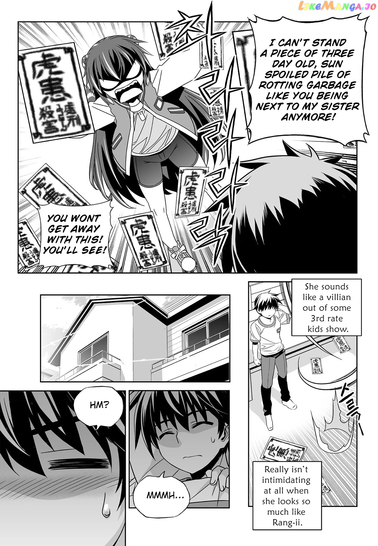 My Love Tiger chapter 201 - page 13