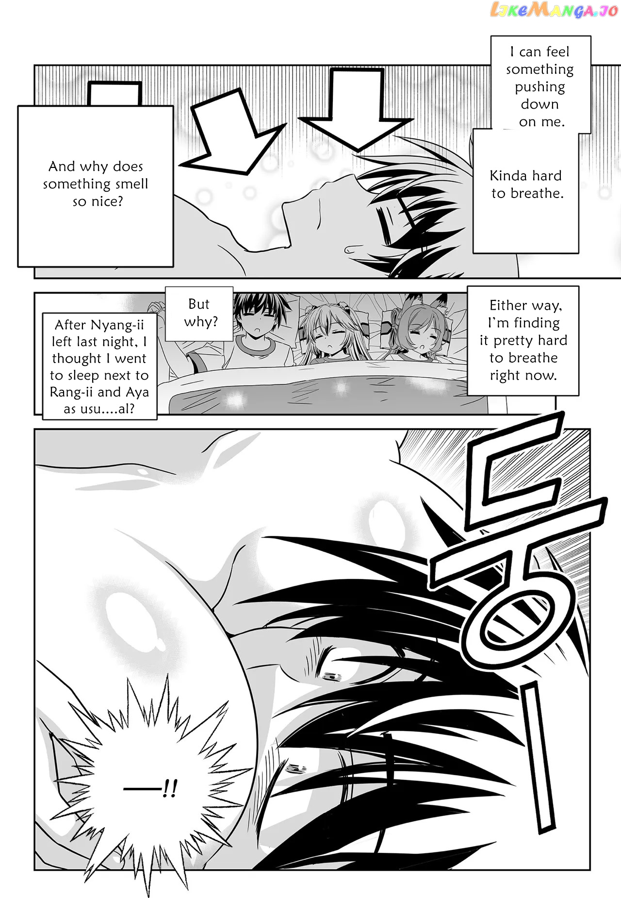My Love Tiger chapter 201 - page 14