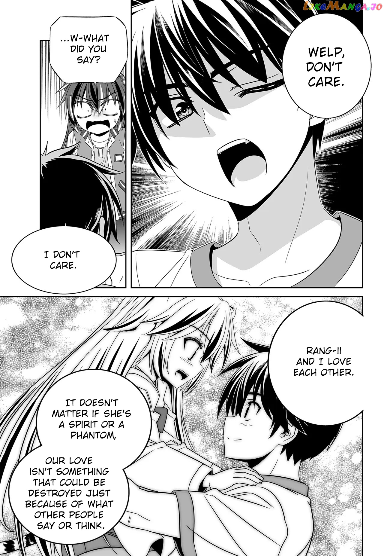 My Love Tiger chapter 201 - page 5