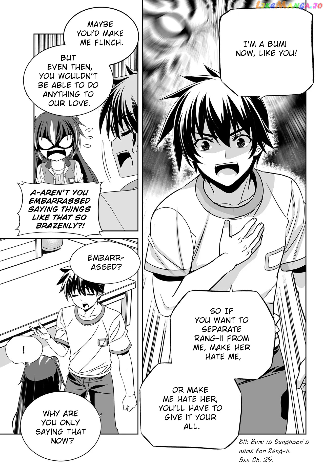 My Love Tiger chapter 201 - page 7