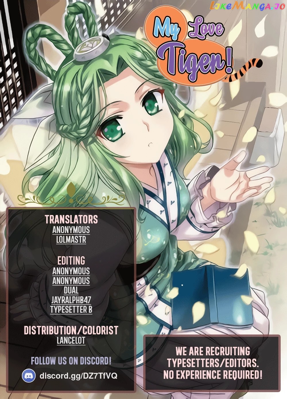 My Love Tiger chapter 212 - page 16