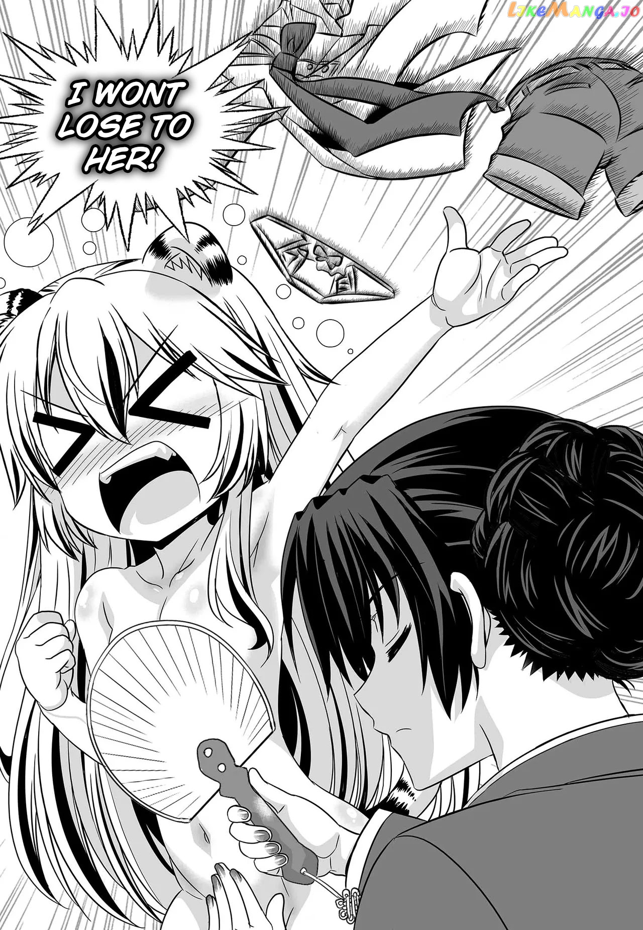 My Love Tiger chapter 212 - page 2
