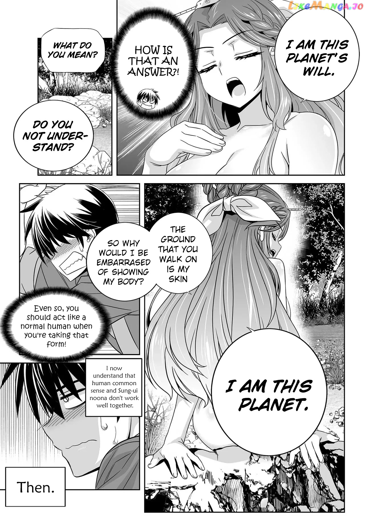 My Love Tiger chapter 212 - page 6