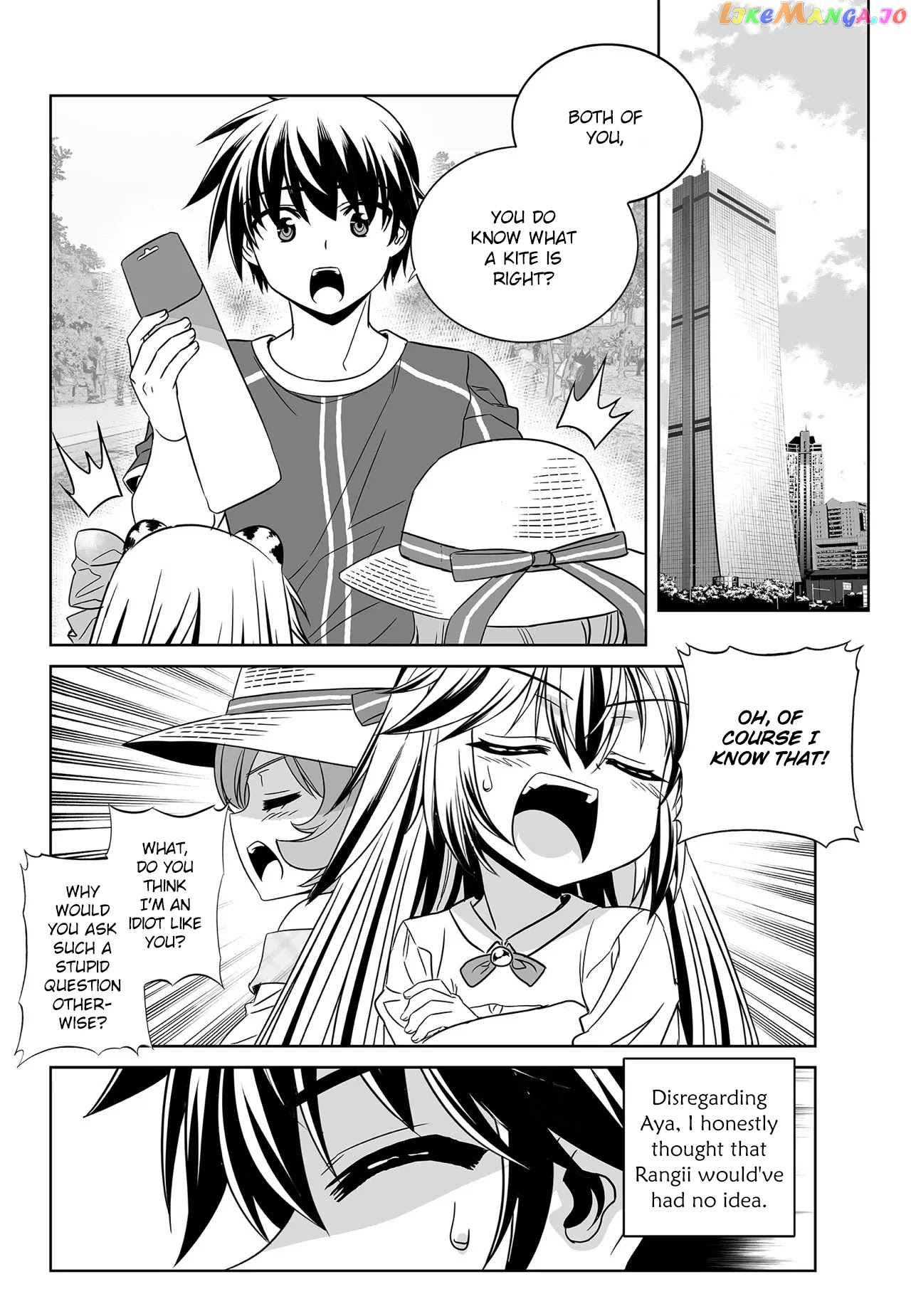 My Love Tiger chapter 187 - page 2