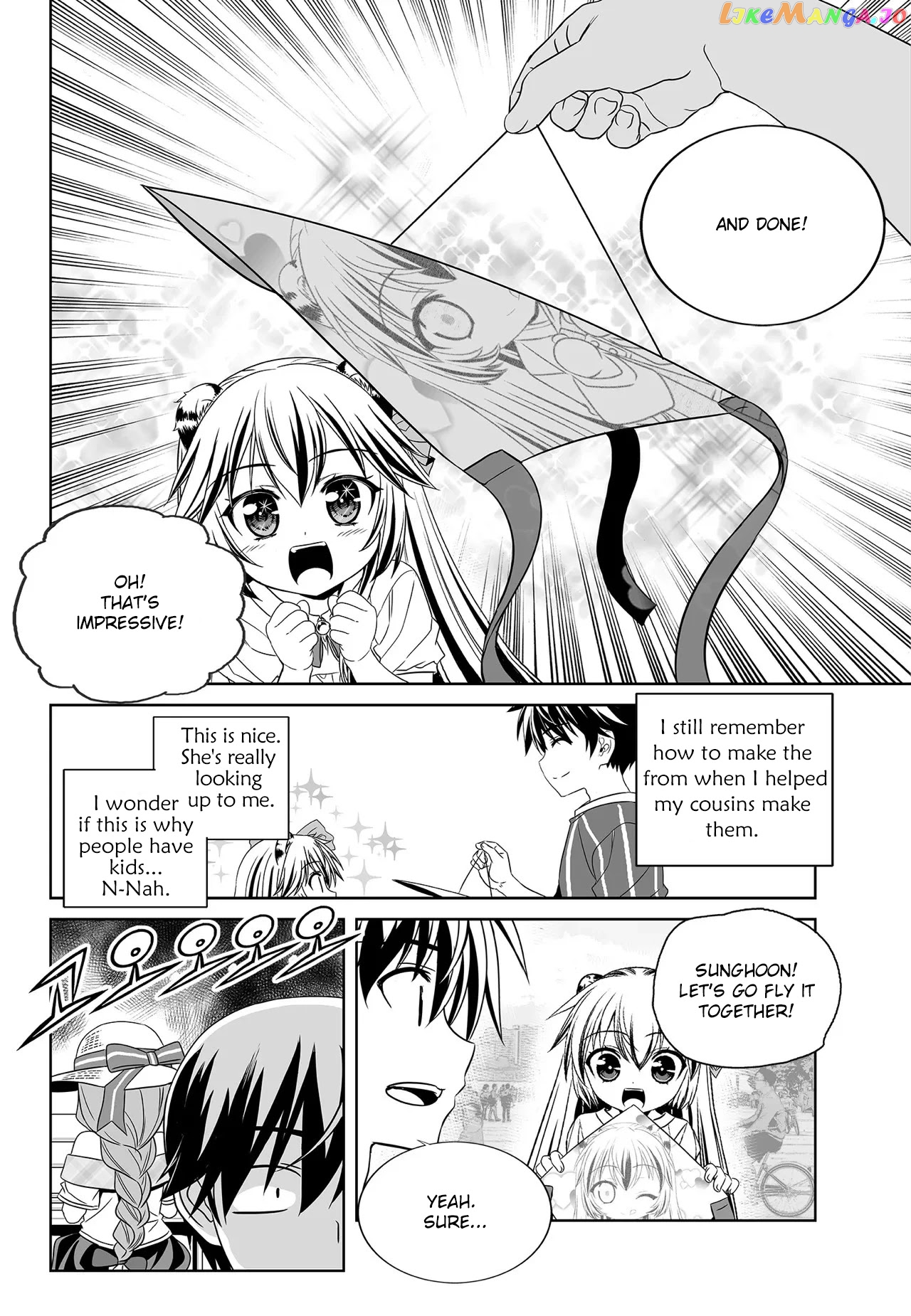 My Love Tiger chapter 187 - page 6