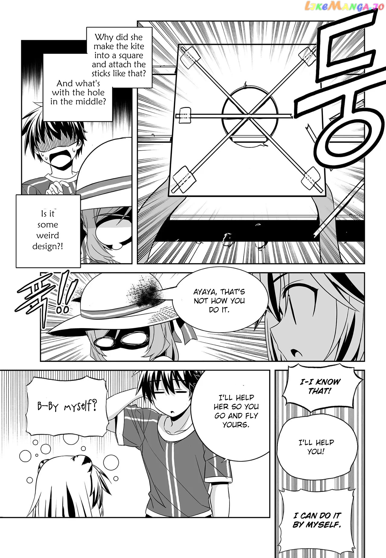 My Love Tiger chapter 187 - page 7