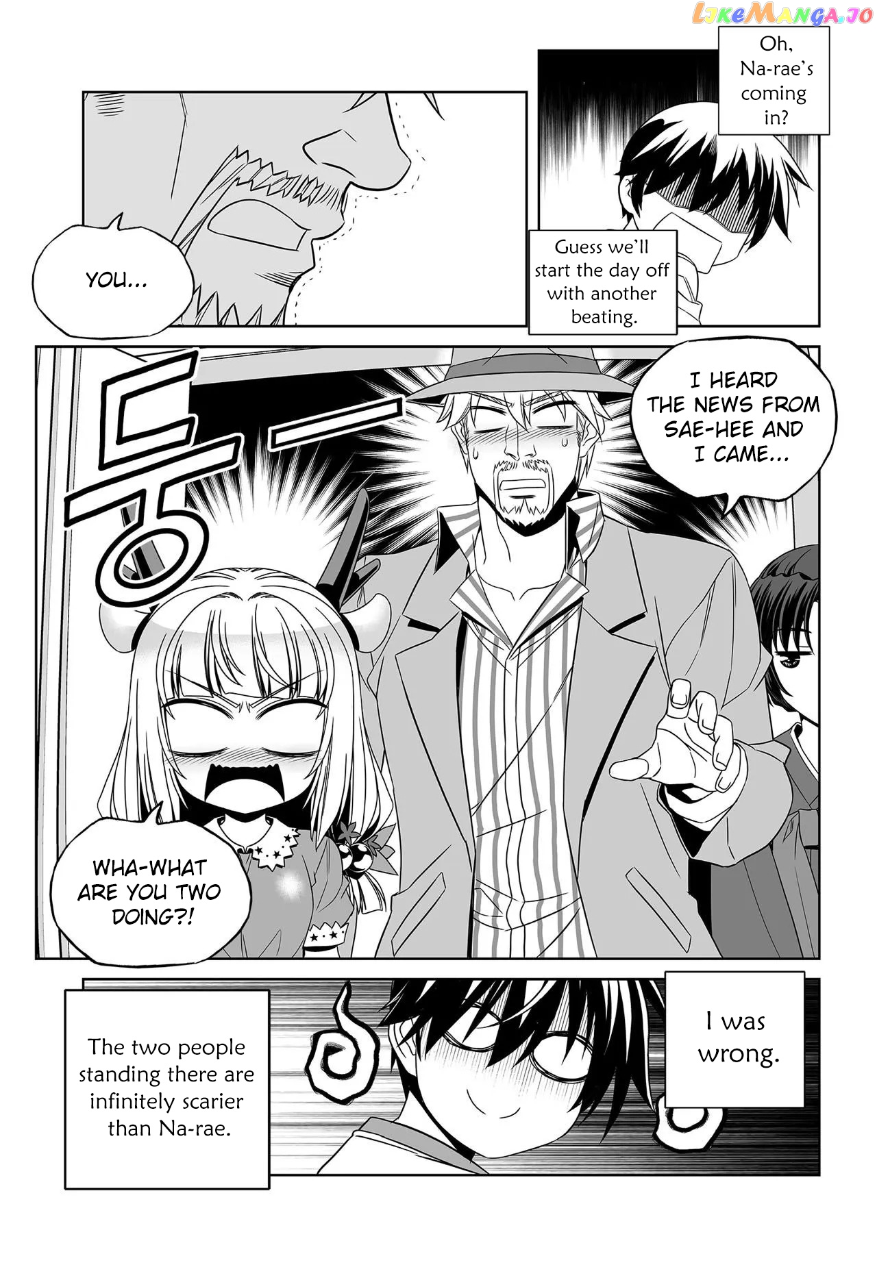 My Love Tiger chapter 202 - page 11