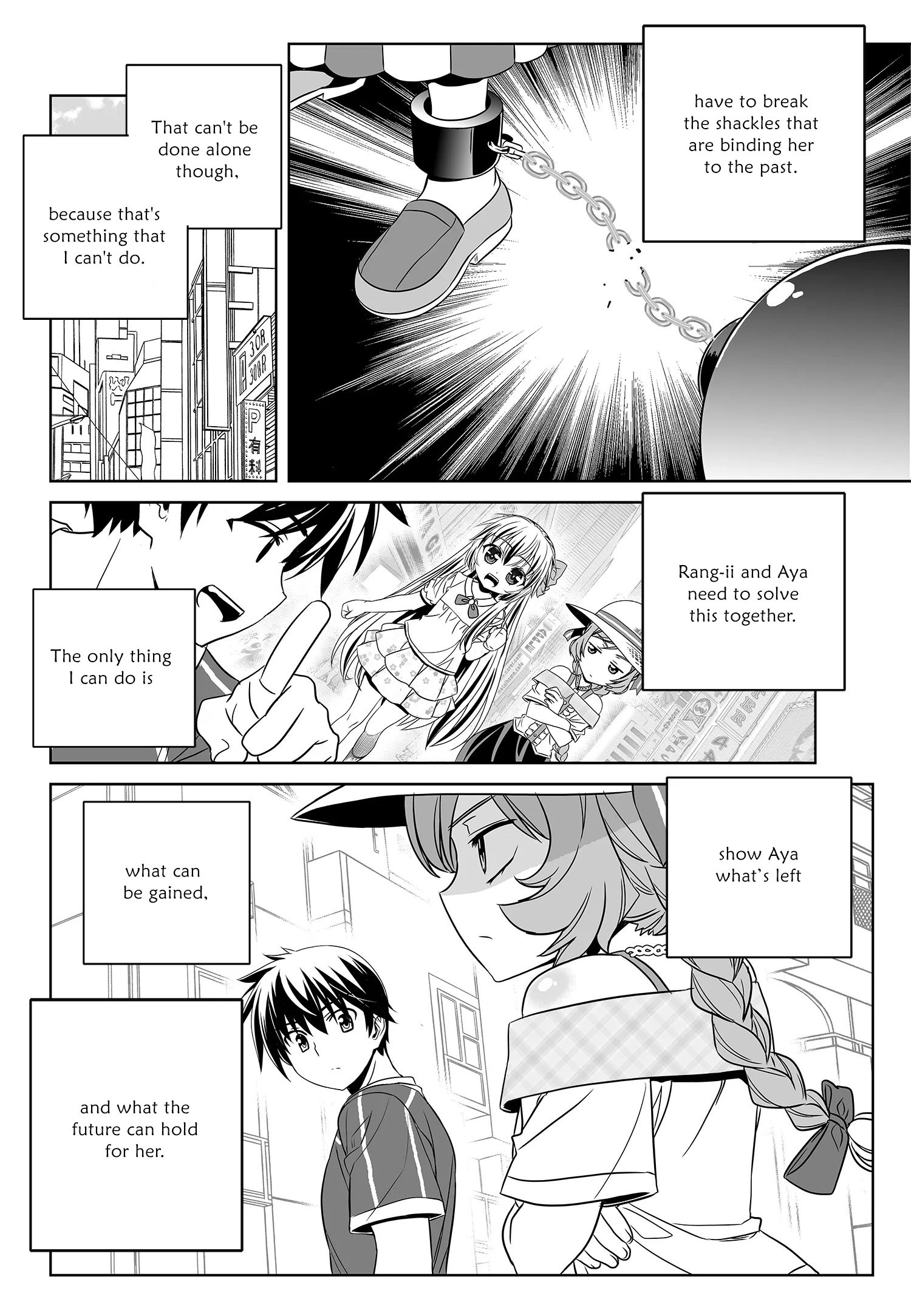 My Love Tiger chapter 188 - page 4