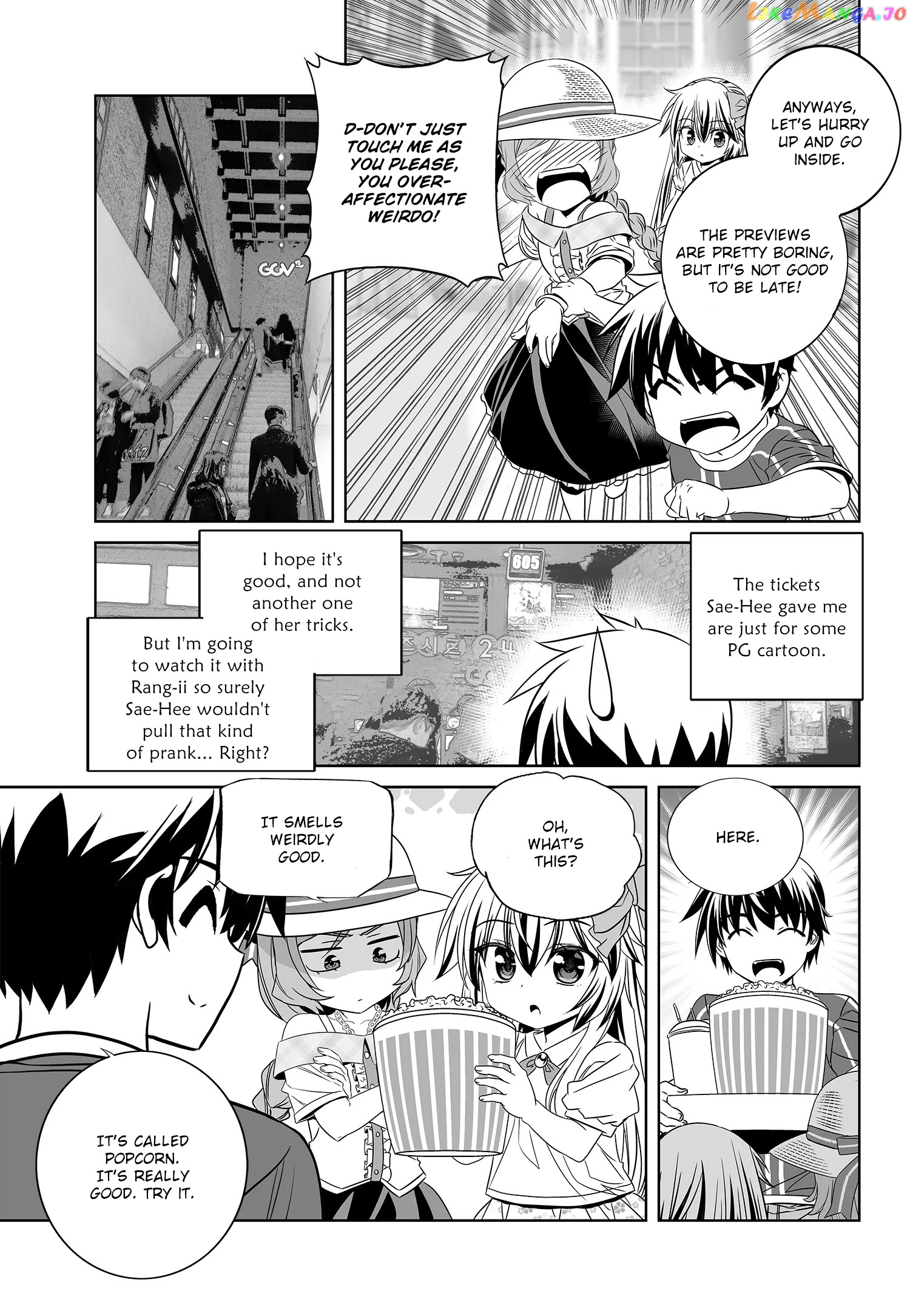 My Love Tiger chapter 188 - page 7