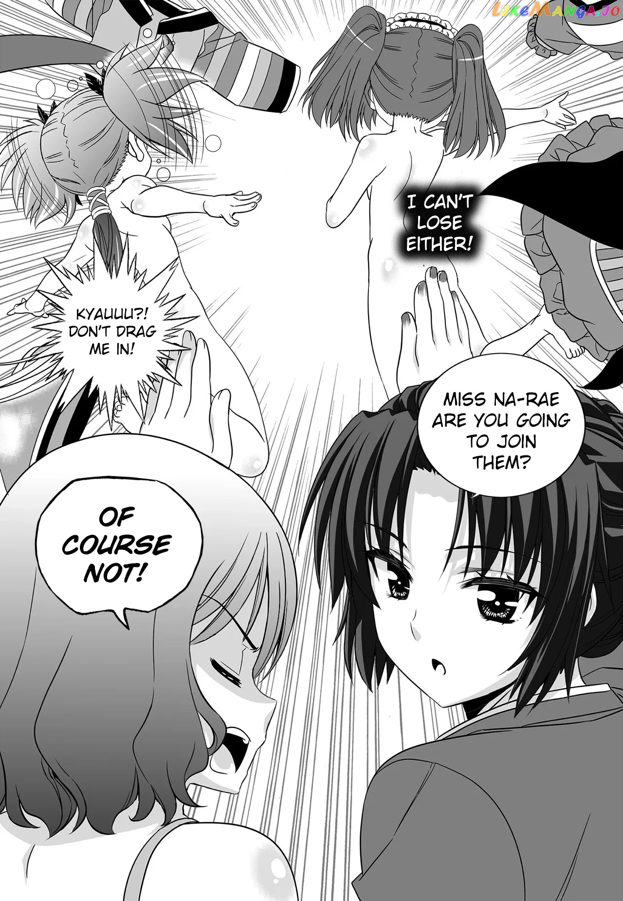 My Love Tiger chapter 213 - page 3