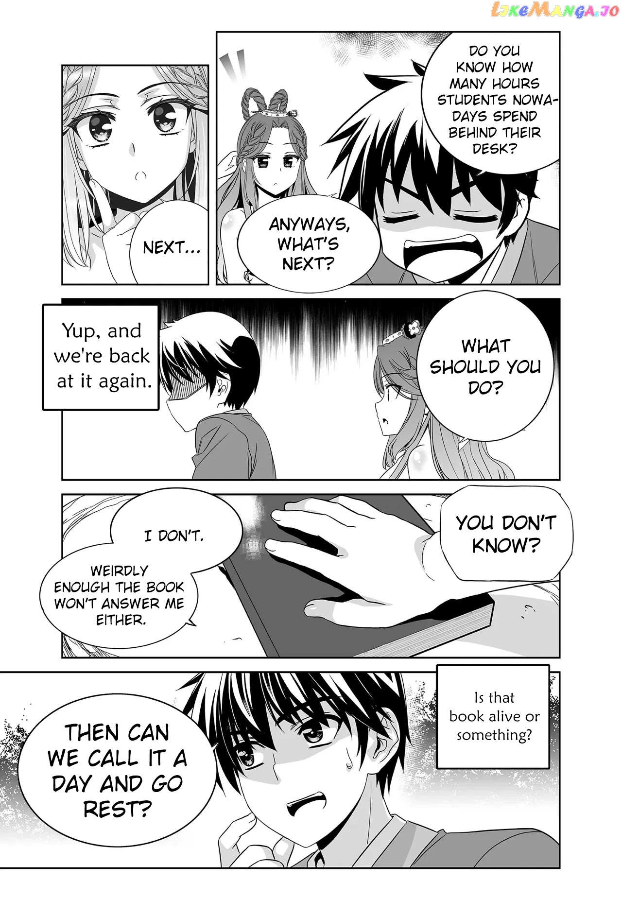 My Love Tiger chapter 213 - page 5